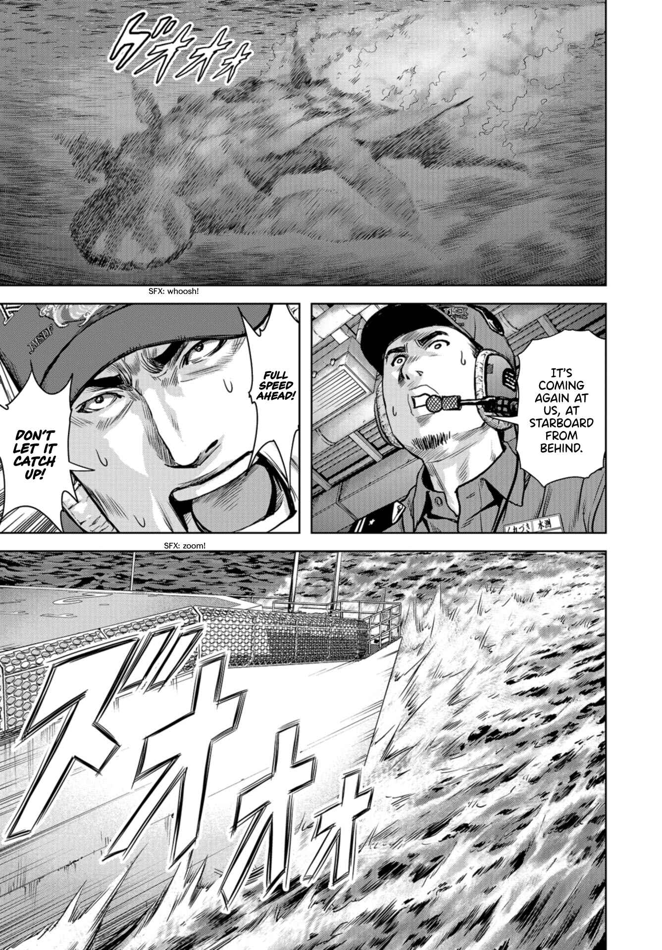 Page 27 Chapter 0 Kaijuu Jieitai