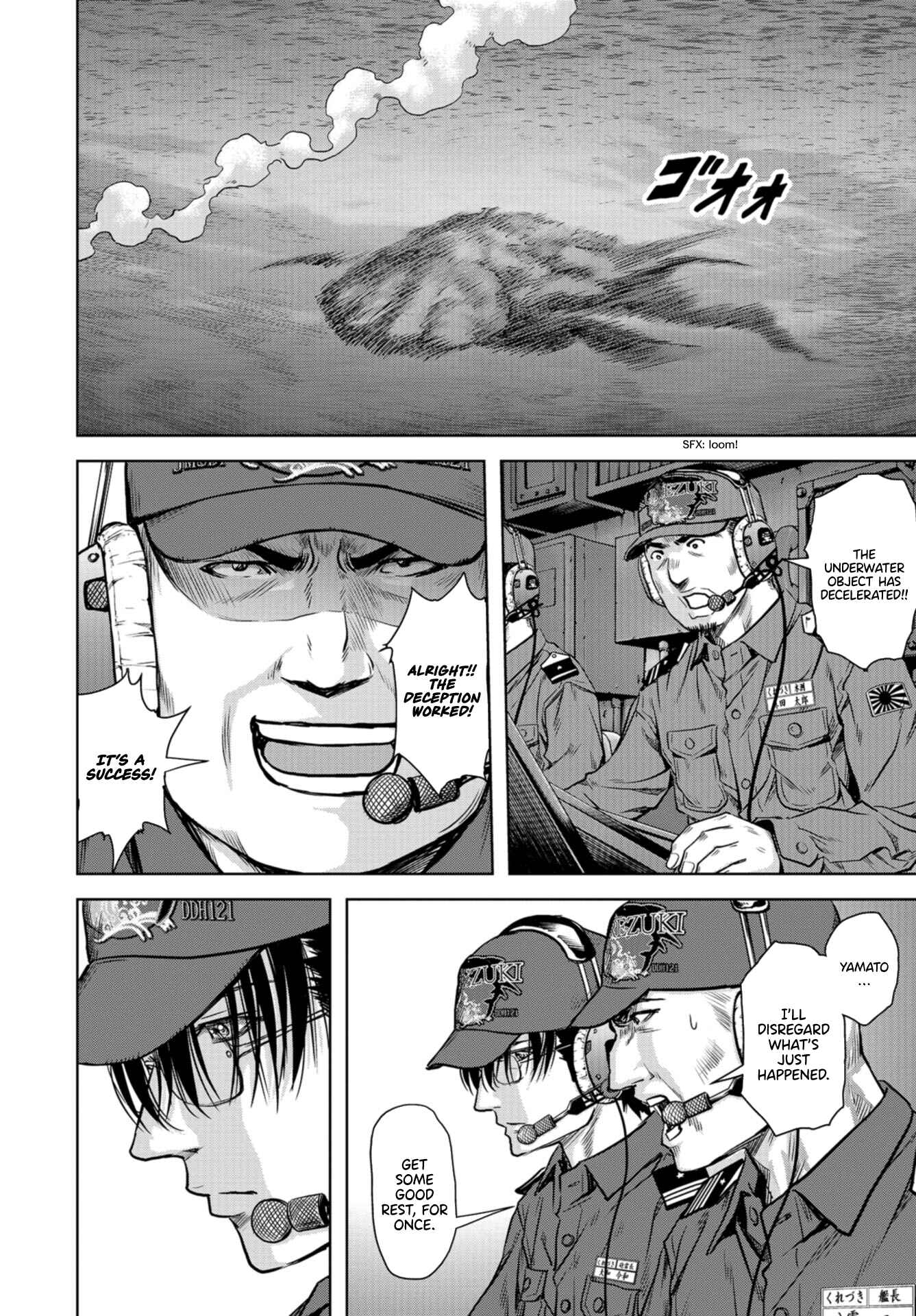Page 32 Chapter 0 Kaijuu Jieitai
