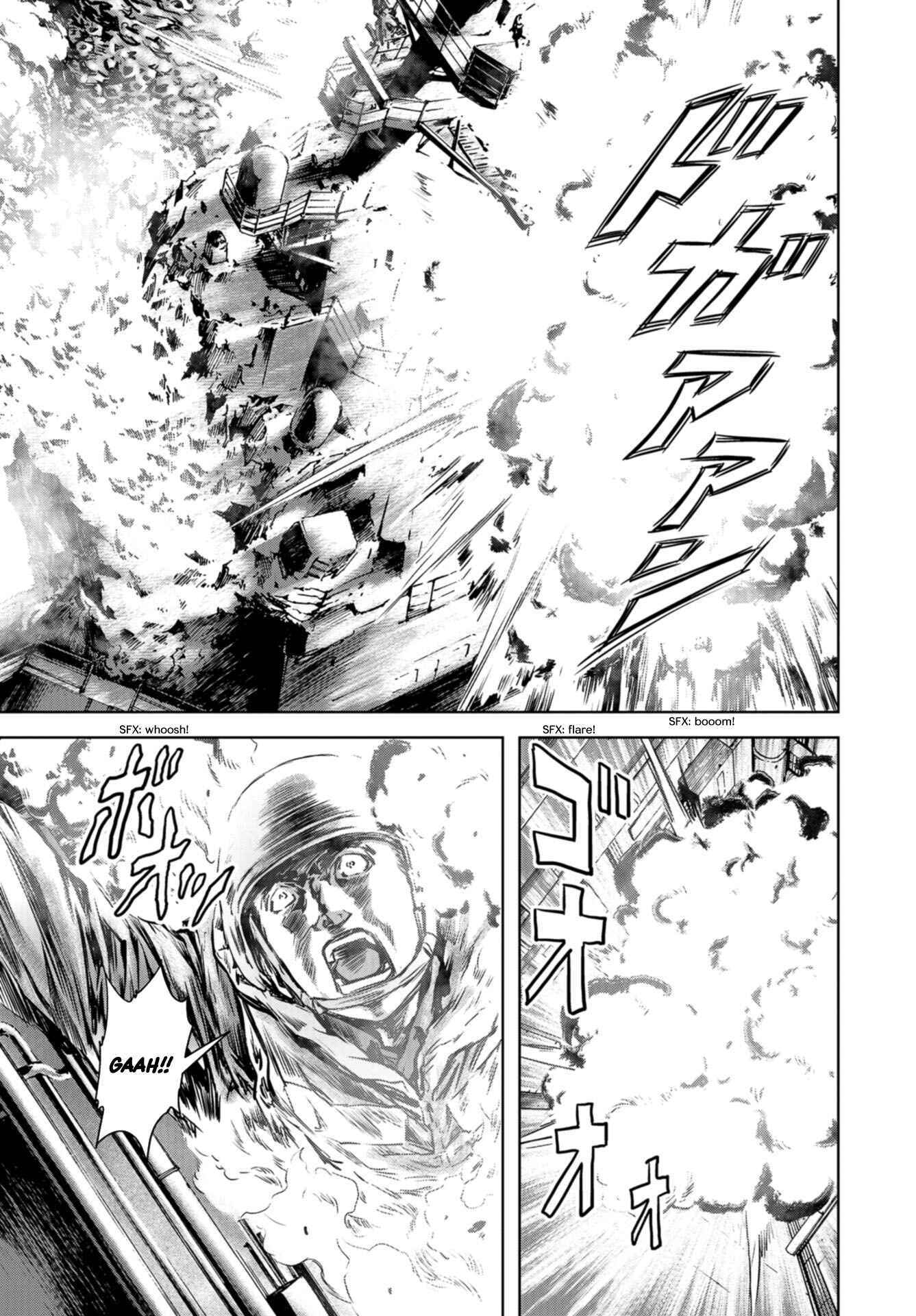 Page 45 Chapter 0 Kaijuu Jieitai