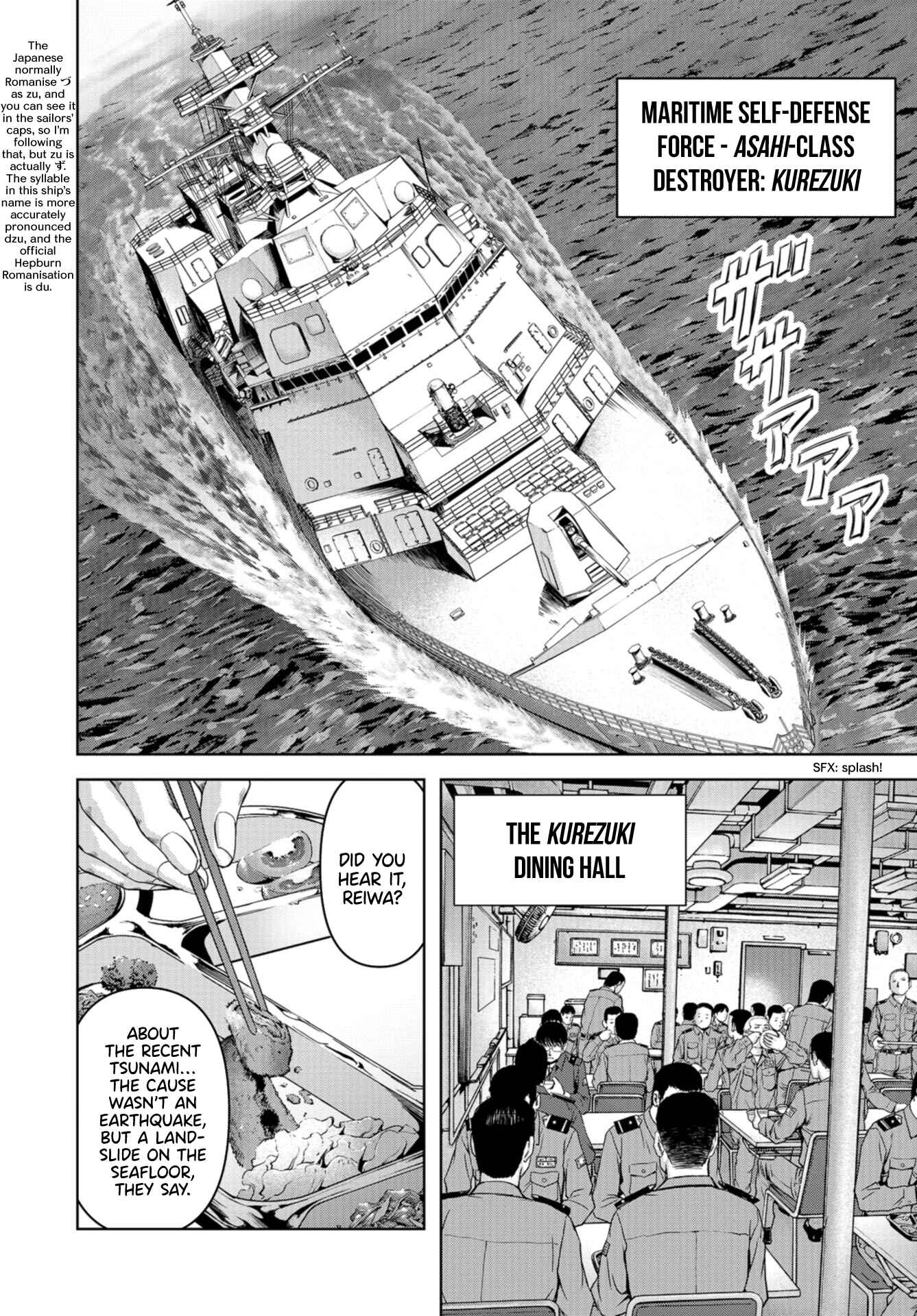 Page 6 Chapter 0 Kaijuu Jieitai