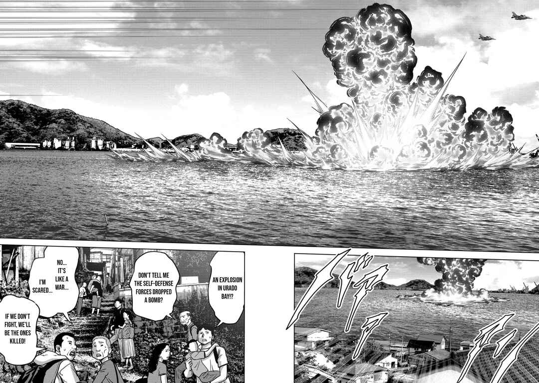 Page 13 Chapter 33 Kaijuu Jieitai