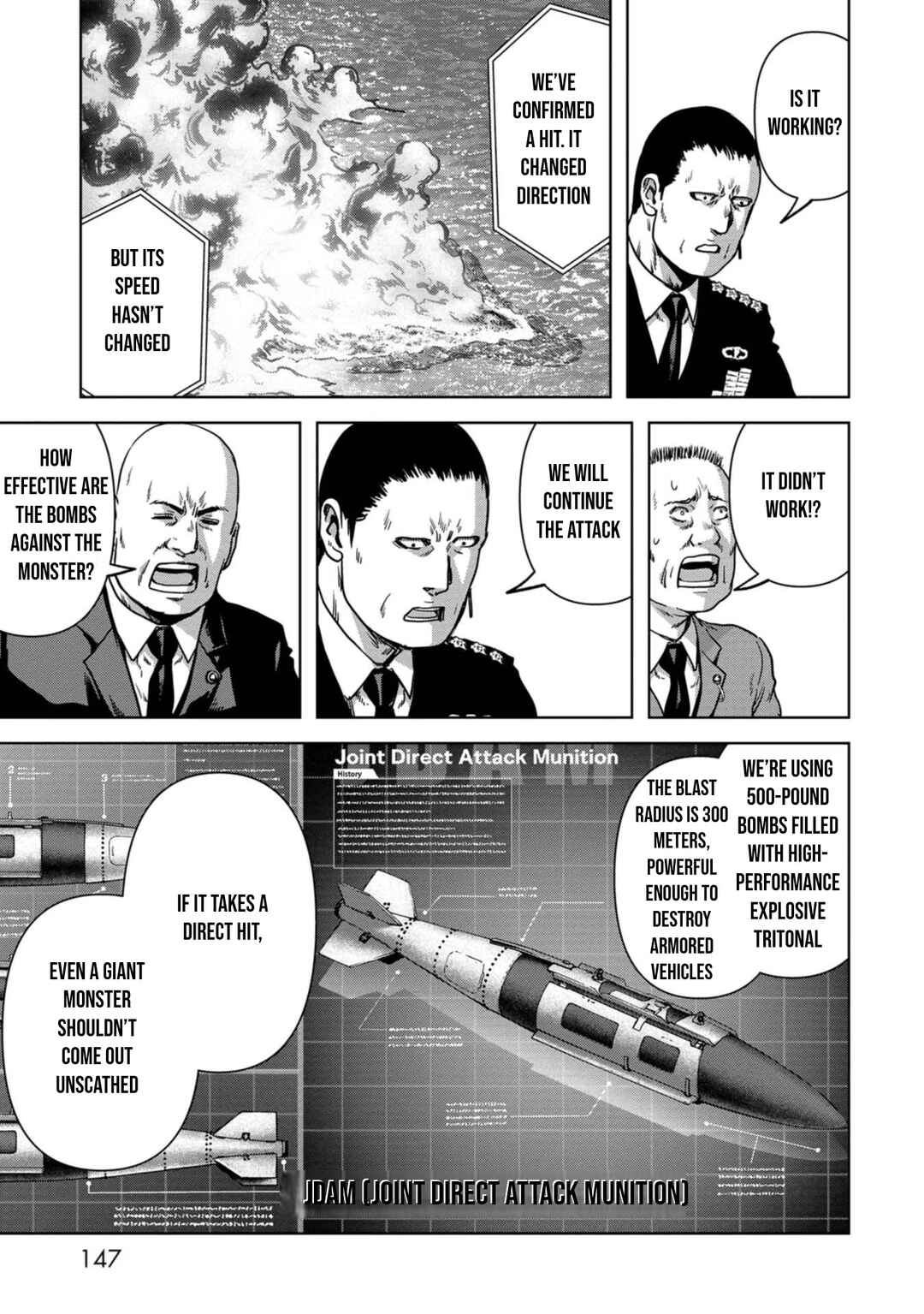 Page 15 Chapter 33 Kaijuu Jieitai