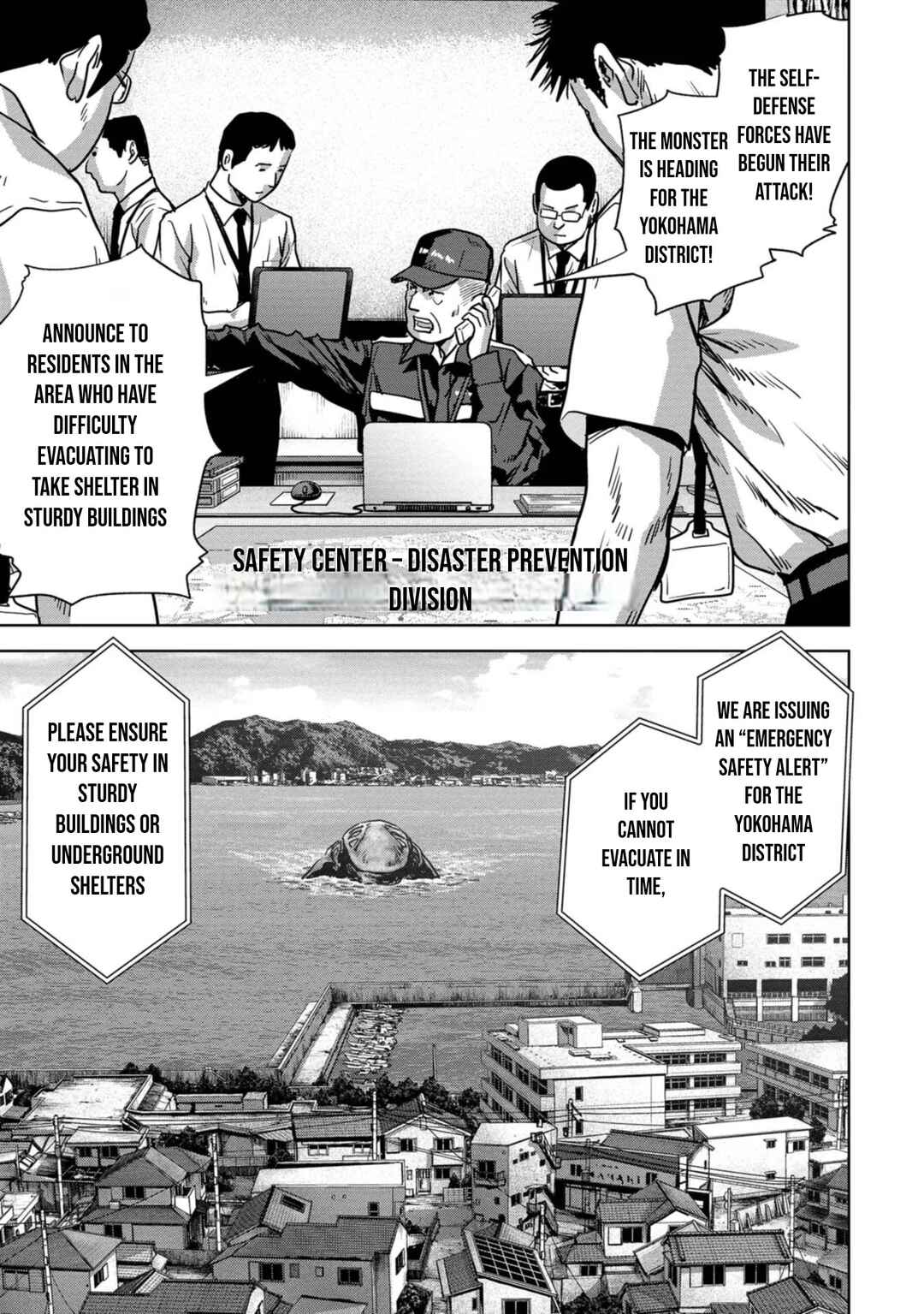Page 17 Chapter 33 Kaijuu Jieitai