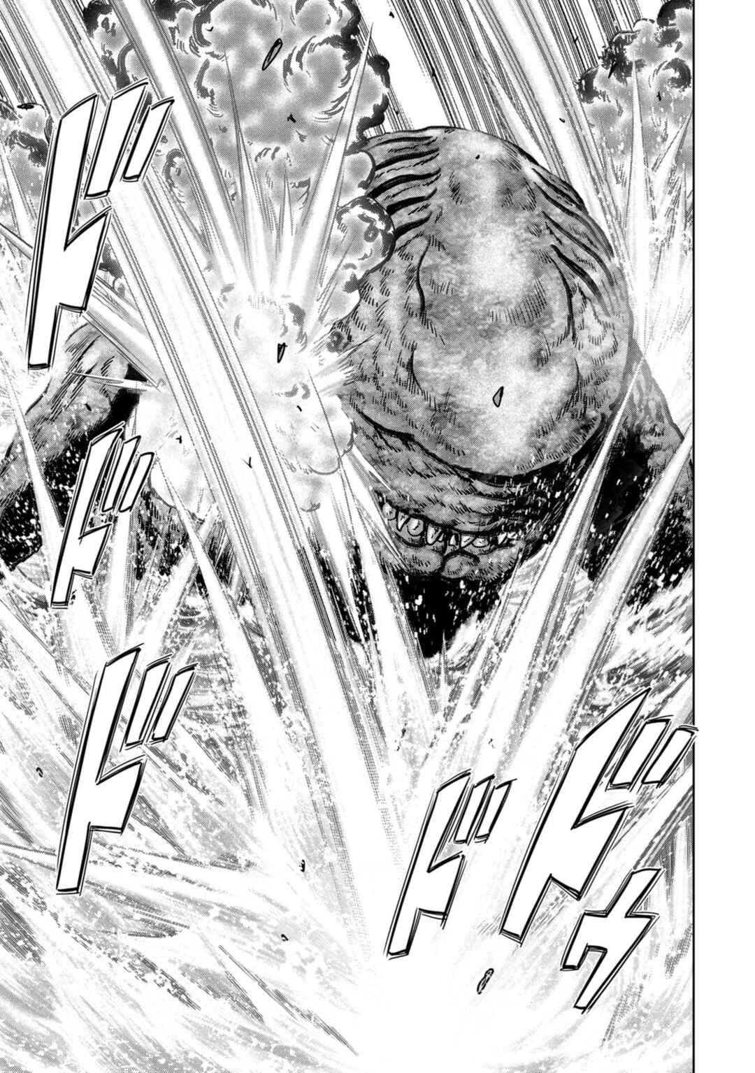 Page 21 Chapter 33 Kaijuu Jieitai