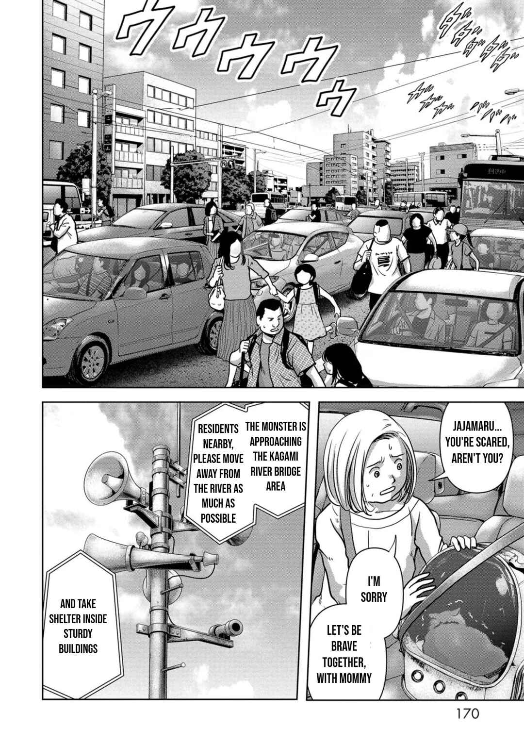 Page 38 Chapter 33 Kaijuu Jieitai