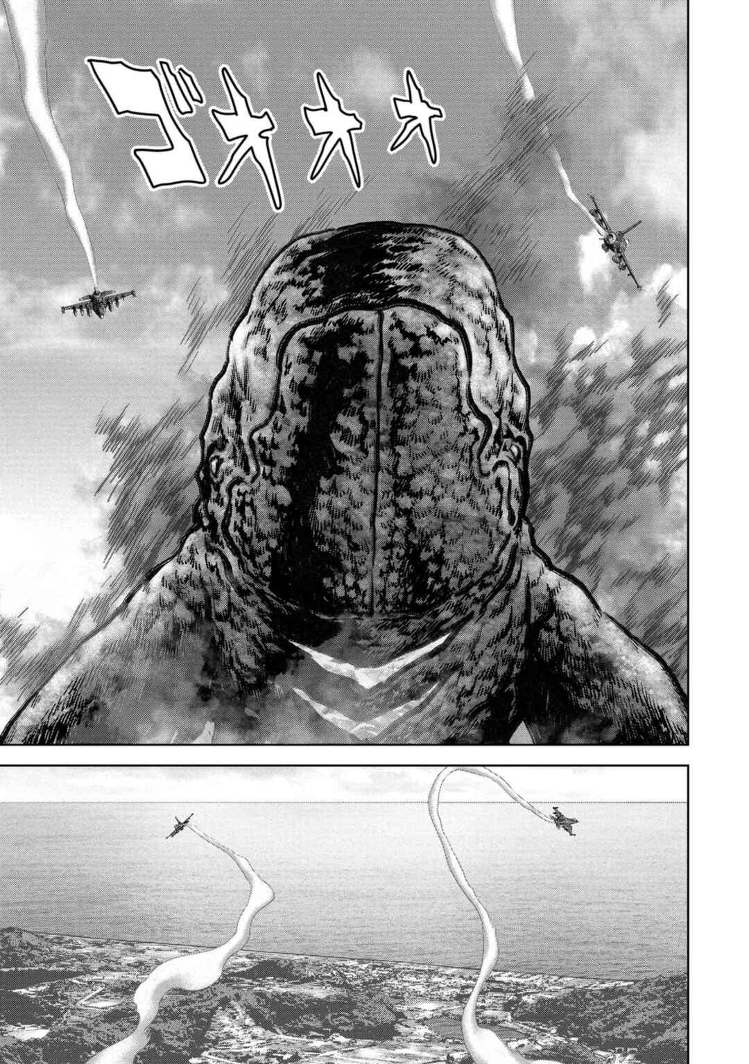 Page 50 Chapter 33 Kaijuu Jieitai