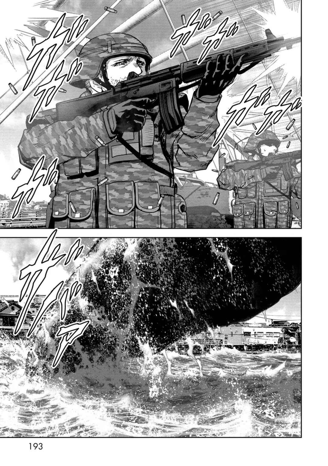Page 60 Chapter 33 Kaijuu Jieitai