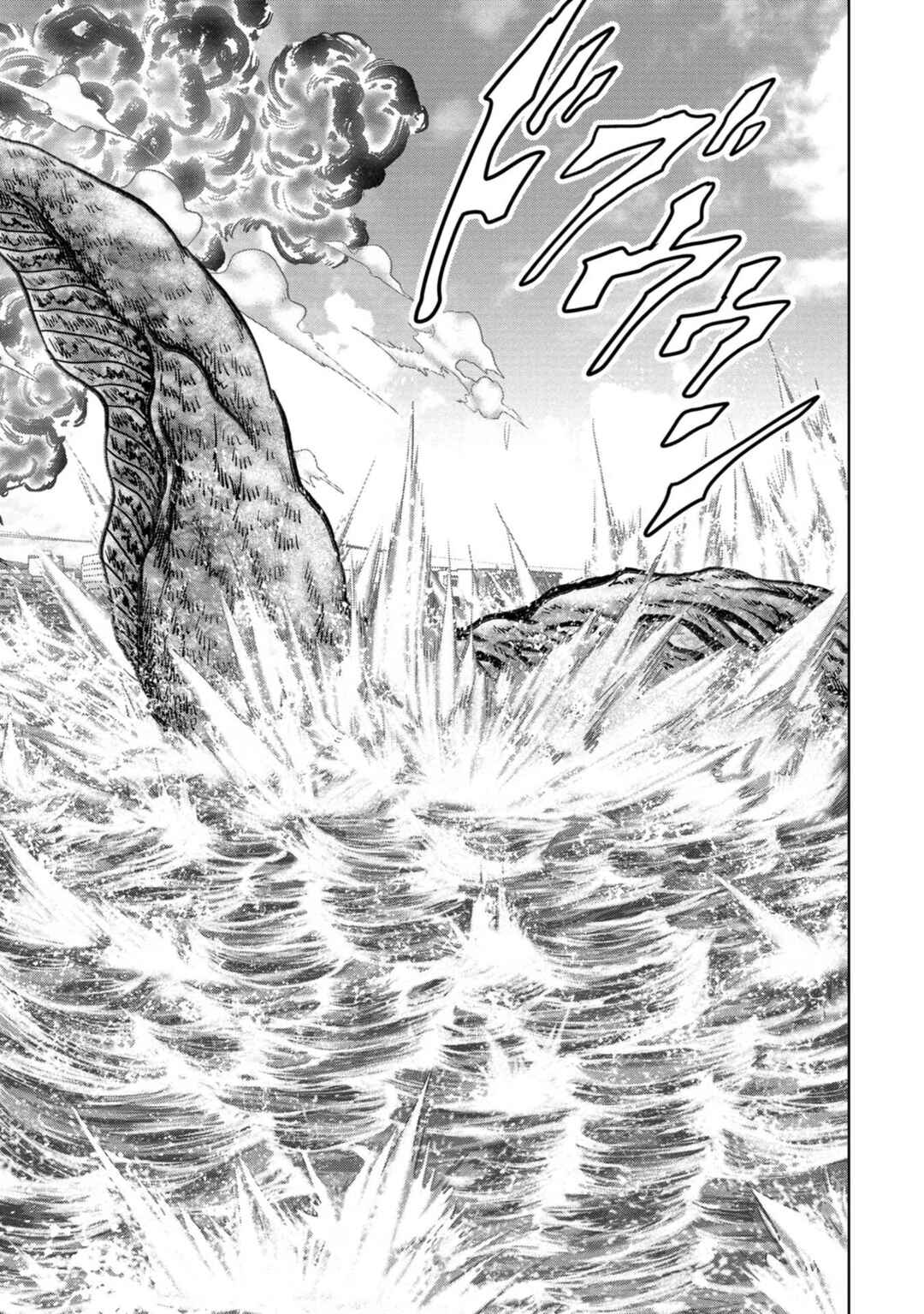 Page 69 Chapter 33 Kaijuu Jieitai
