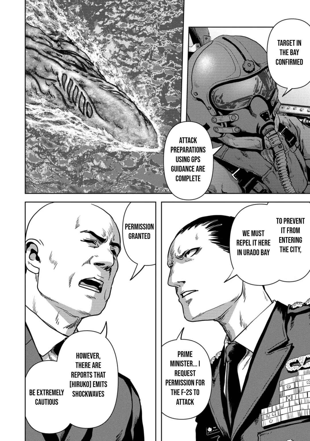 Page 7 Chapter 33 Kaijuu Jieitai