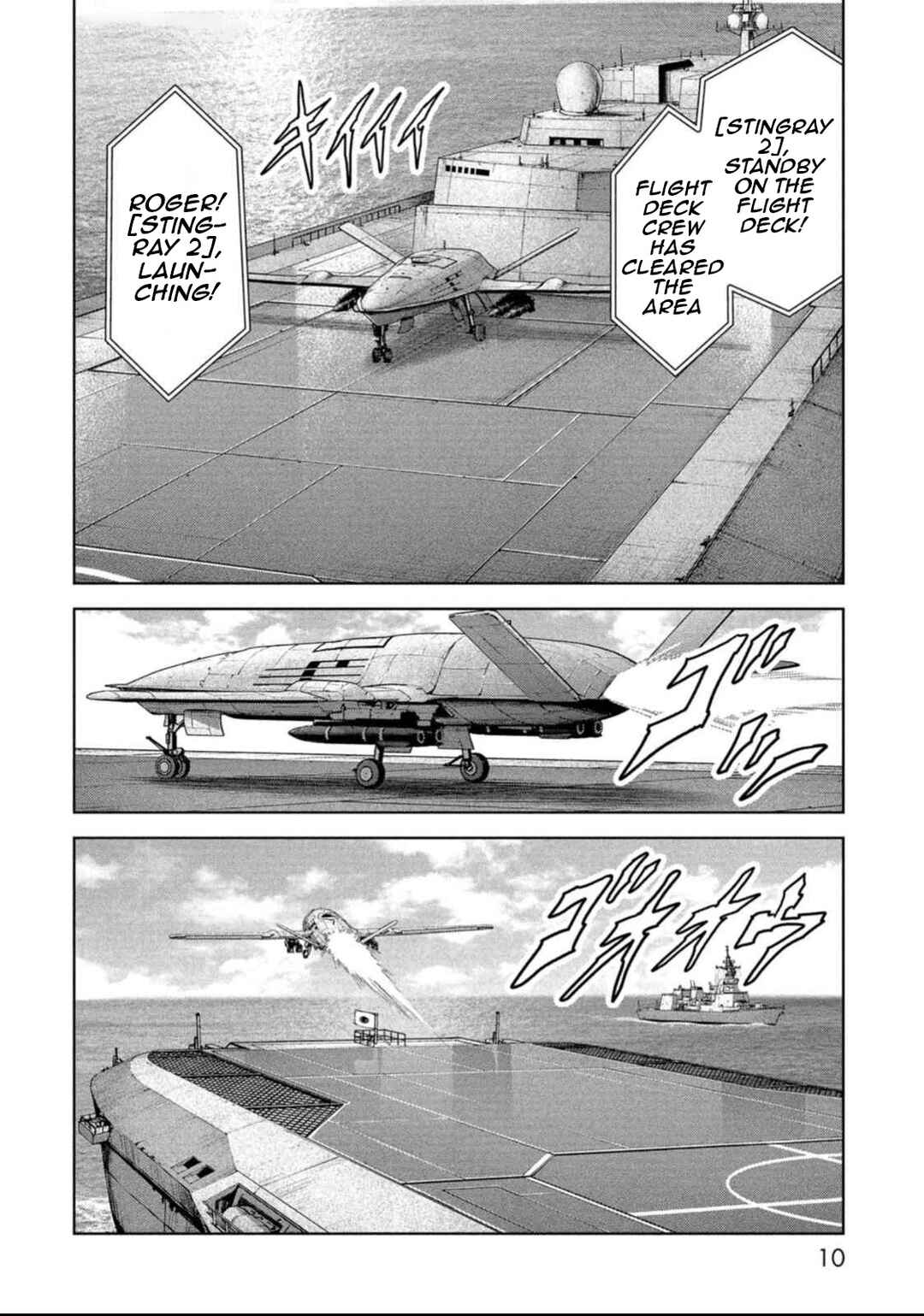 Page 12 Chapter 49 Kaijuu Jieitai