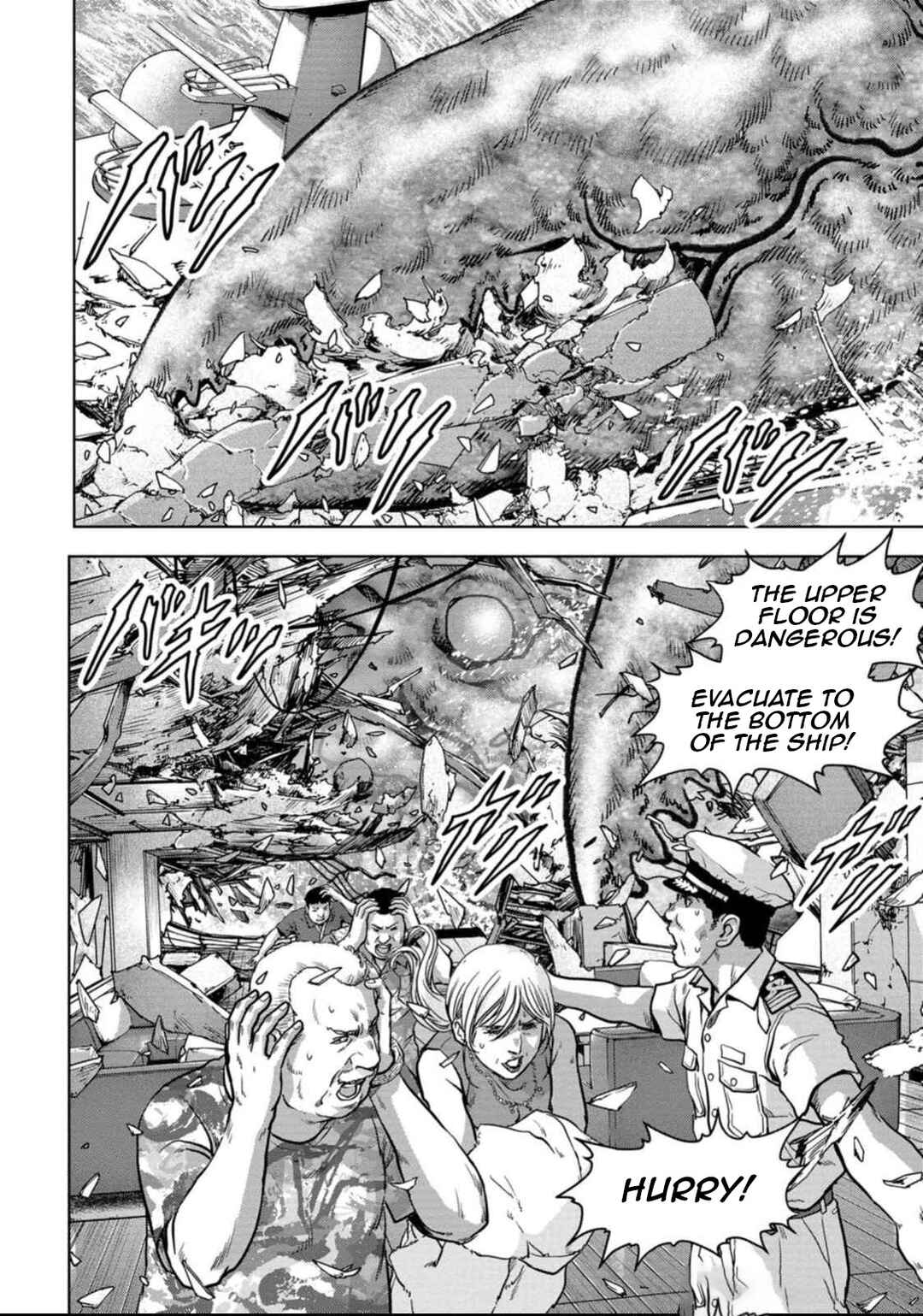 Page 14 Chapter 49 Kaijuu Jieitai