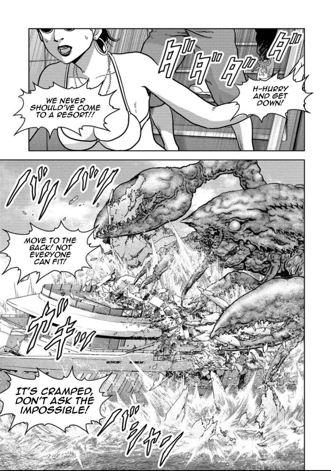 Page 15 Chapter 49 Kaijuu Jieitai