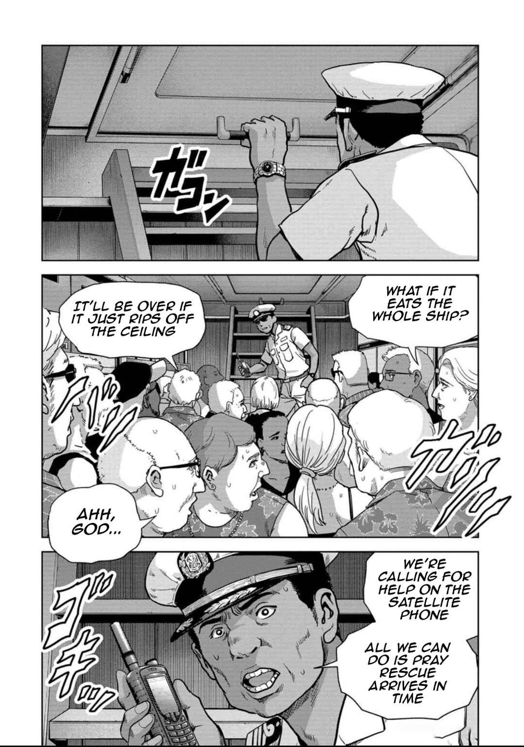 Page 16 Chapter 49 Kaijuu Jieitai