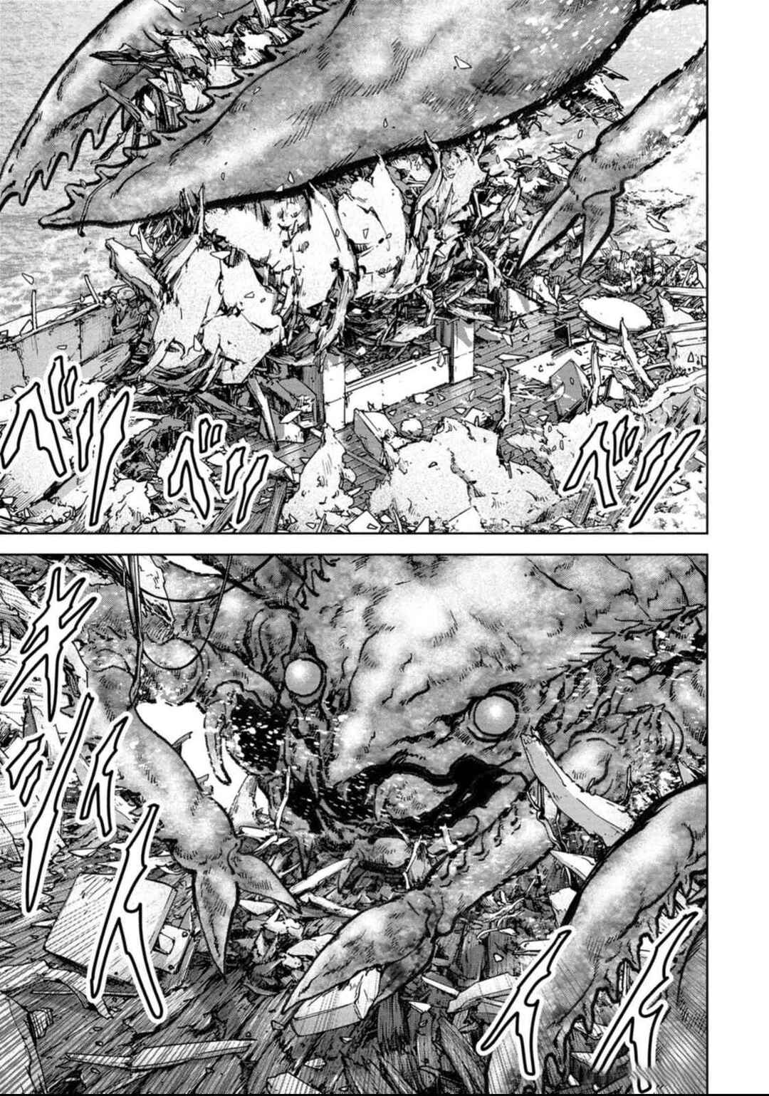 Page 17 Chapter 49 Kaijuu Jieitai