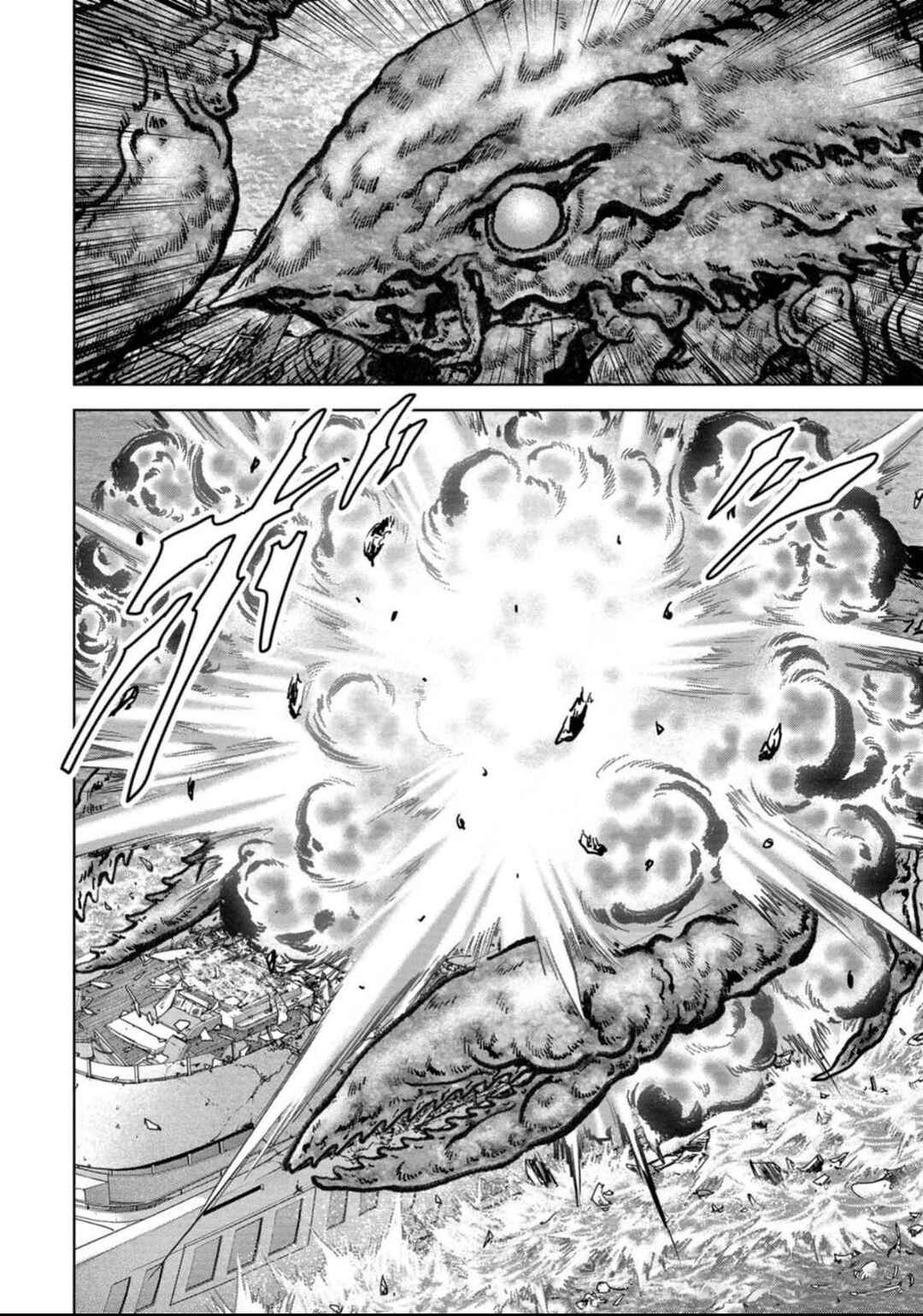 Page 24 Chapter 49 Kaijuu Jieitai