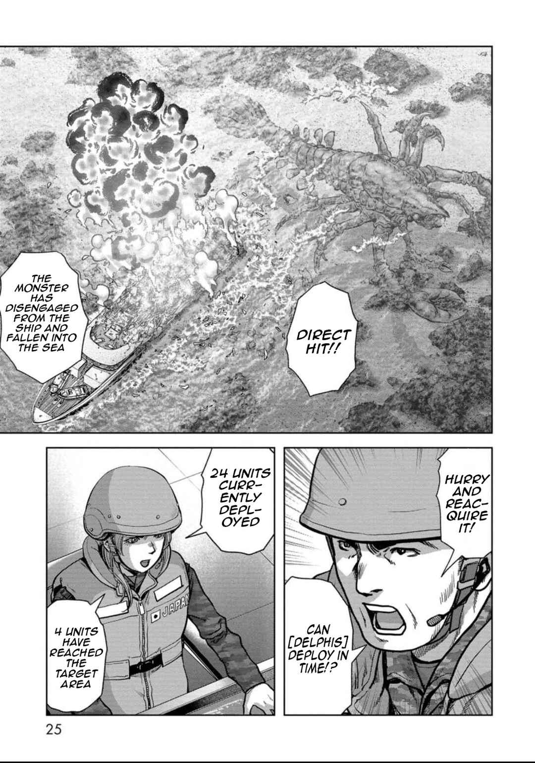 Page 27 Chapter 49 Kaijuu Jieitai