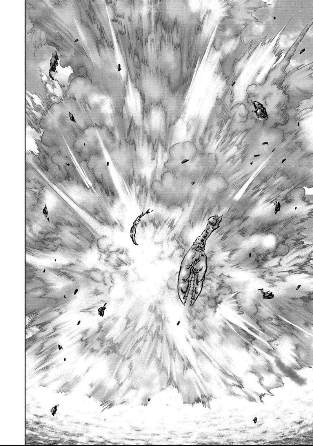 Page 32 Chapter 49 Kaijuu Jieitai