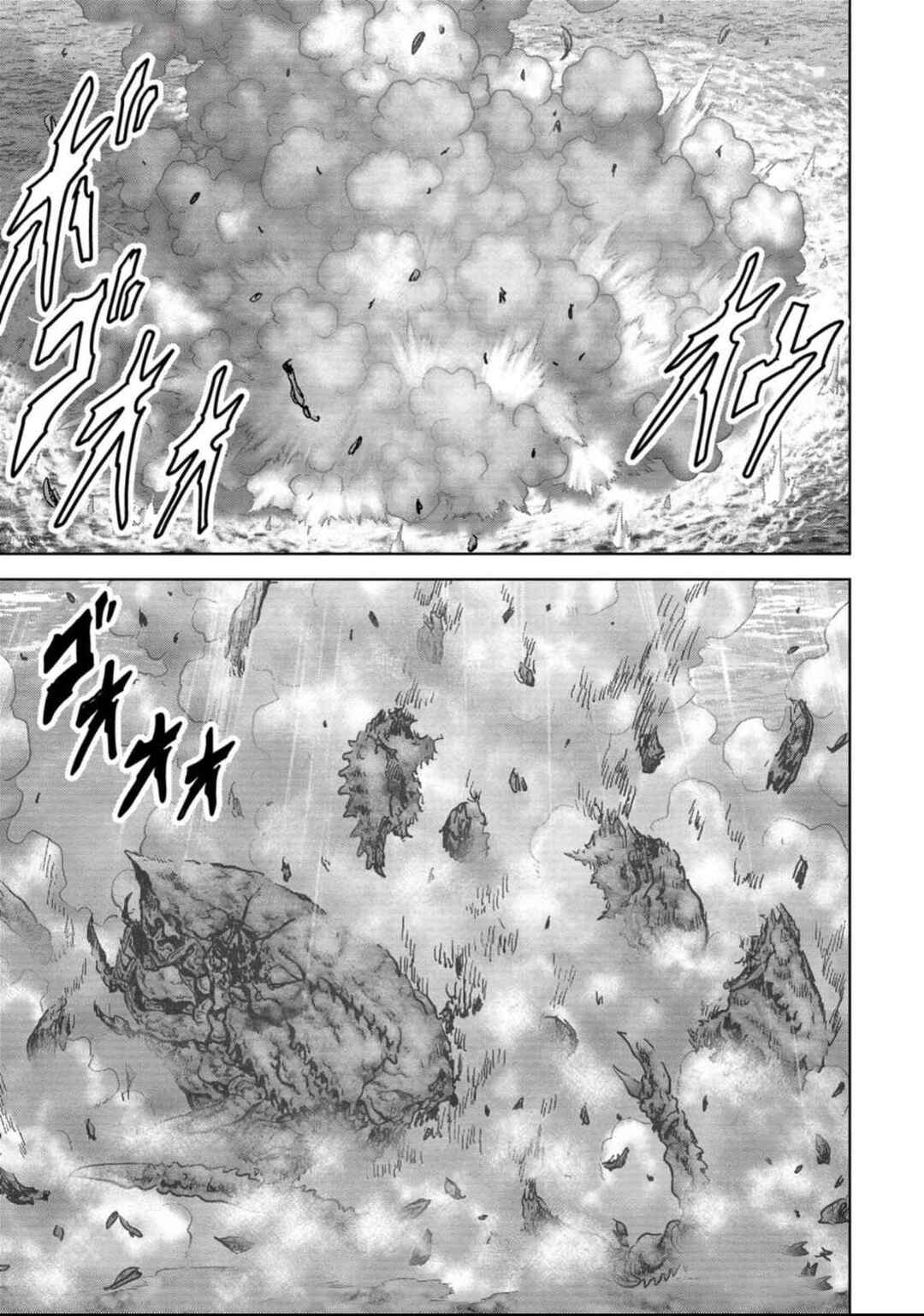 Page 33 Chapter 49 Kaijuu Jieitai