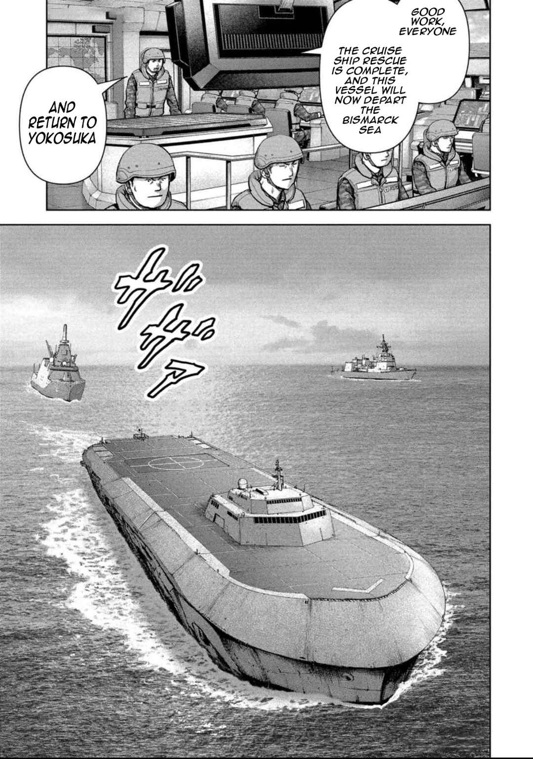 Page 41 Chapter 49 Kaijuu Jieitai
