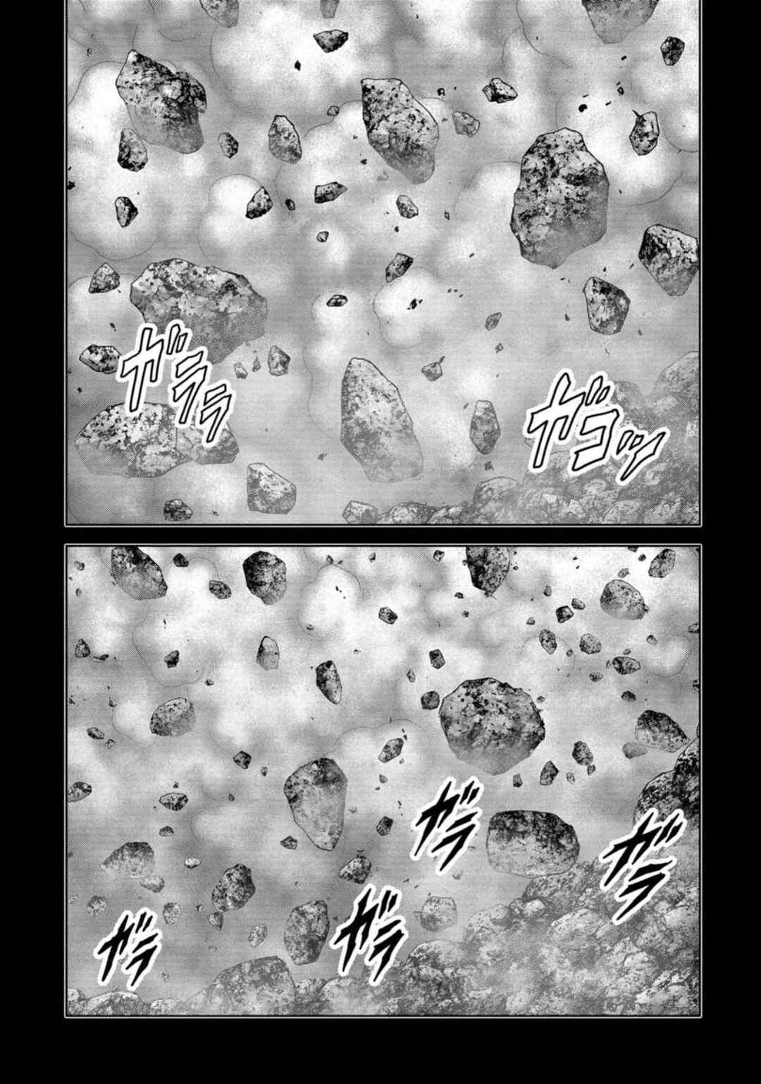 Page 49 Chapter 49 Kaijuu Jieitai