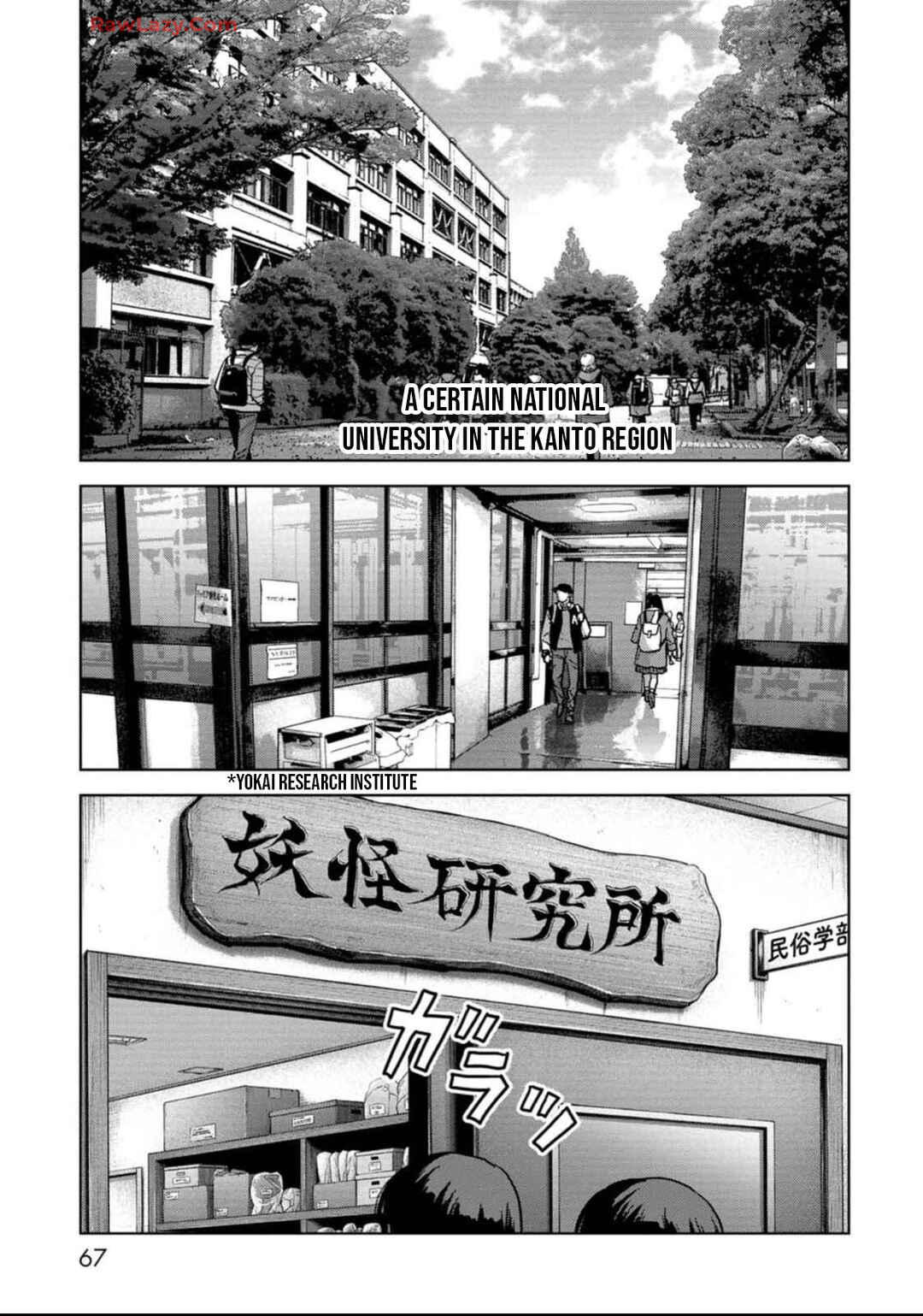 Page 69 Chapter 49 Kaijuu Jieitai