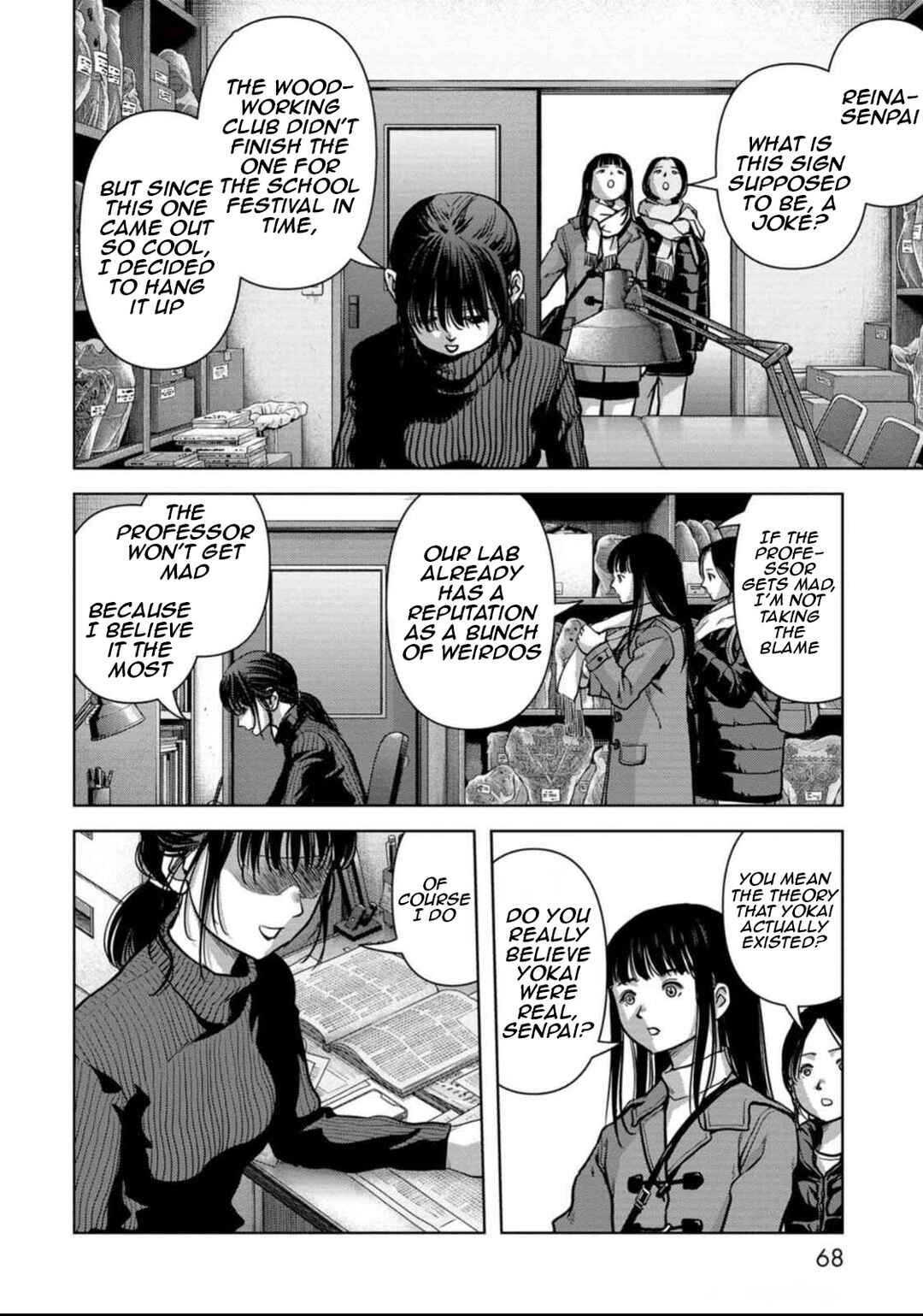 Page 70 Chapter 49 Kaijuu Jieitai