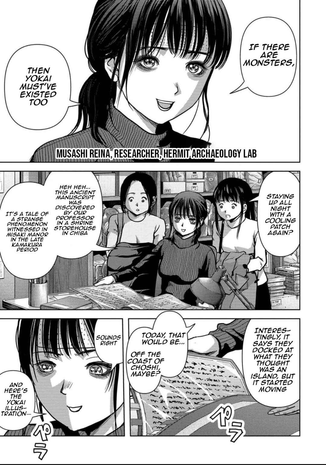 Page 71 Chapter 49 Kaijuu Jieitai