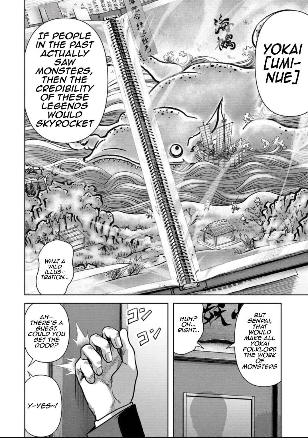 Page 72 Chapter 49 Kaijuu Jieitai