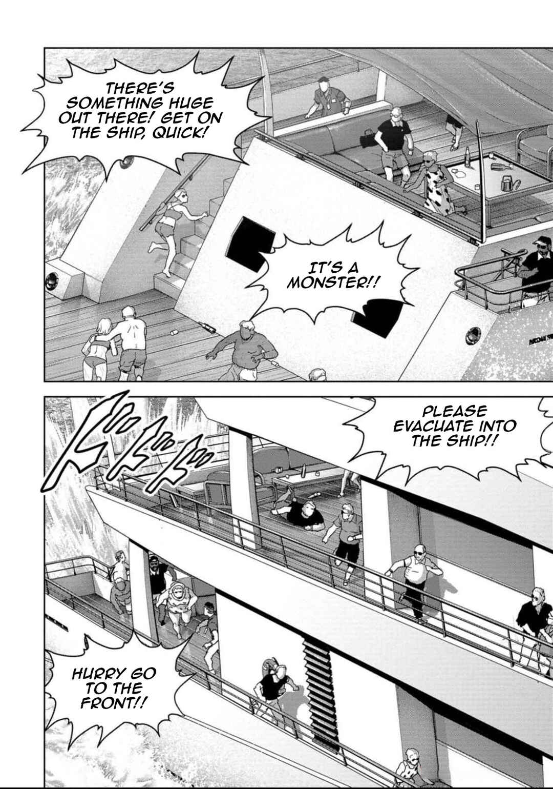 Page 8 Chapter 49 Kaijuu Jieitai