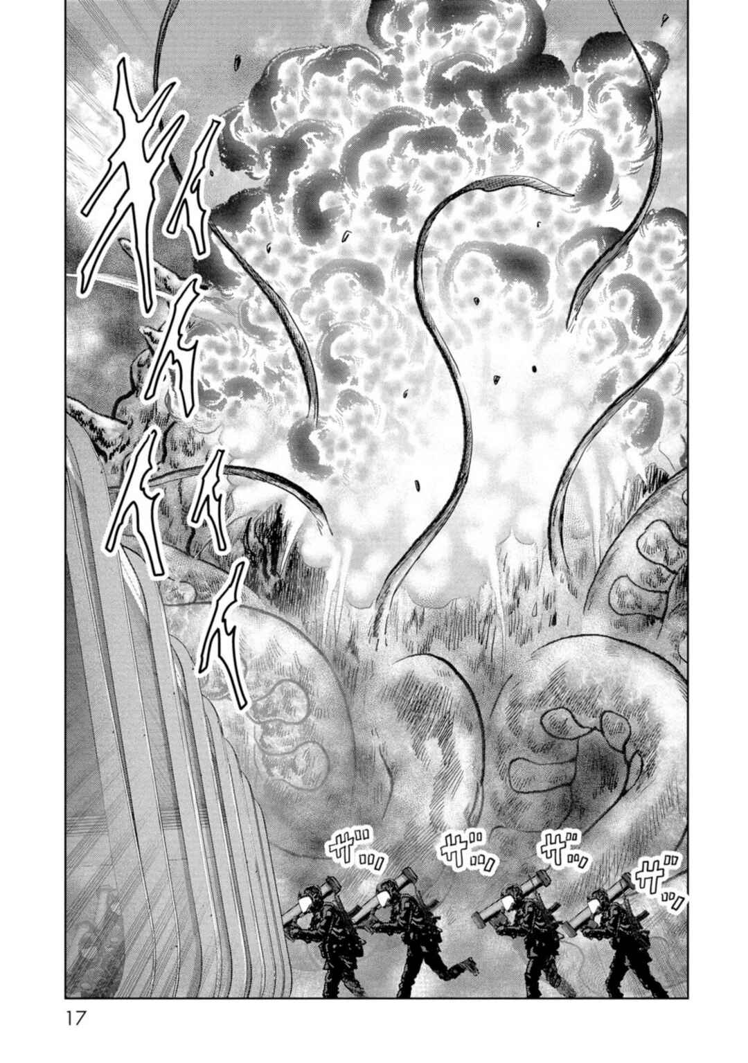 Page 19 Chapter 61 Kaijuu Jieitai