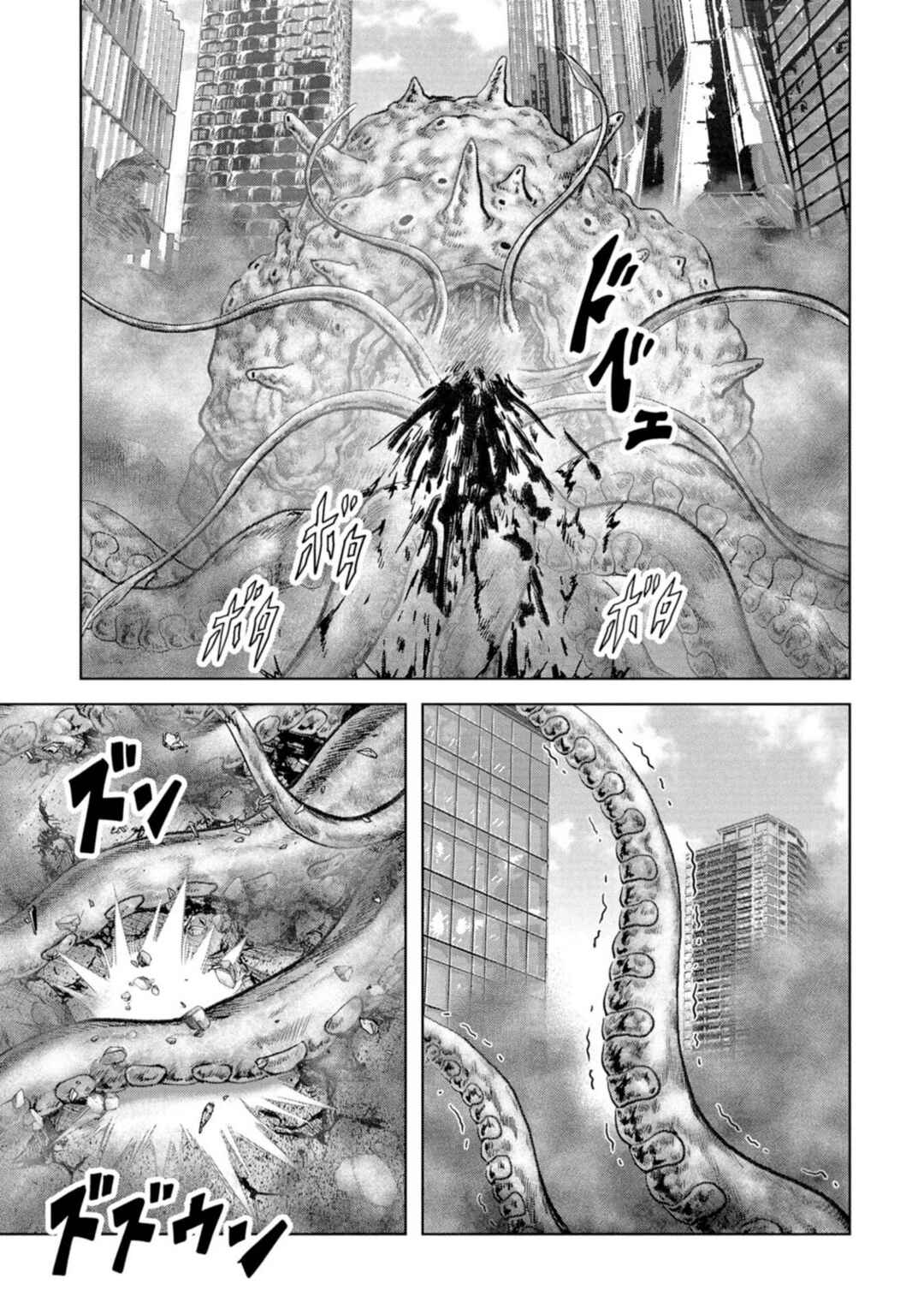 Page 27 Chapter 61 Kaijuu Jieitai