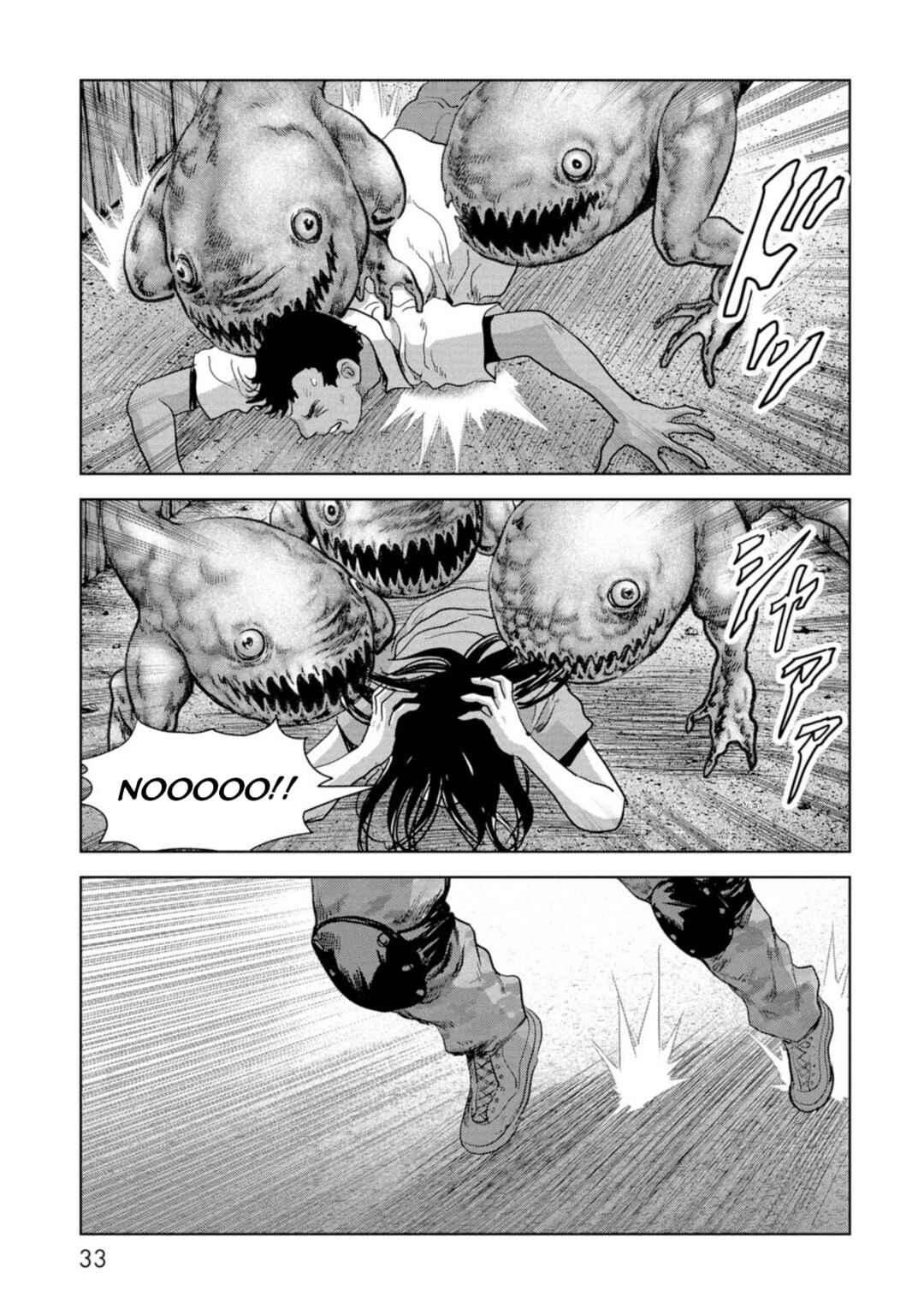 Page 35 Chapter 61 Kaijuu Jieitai