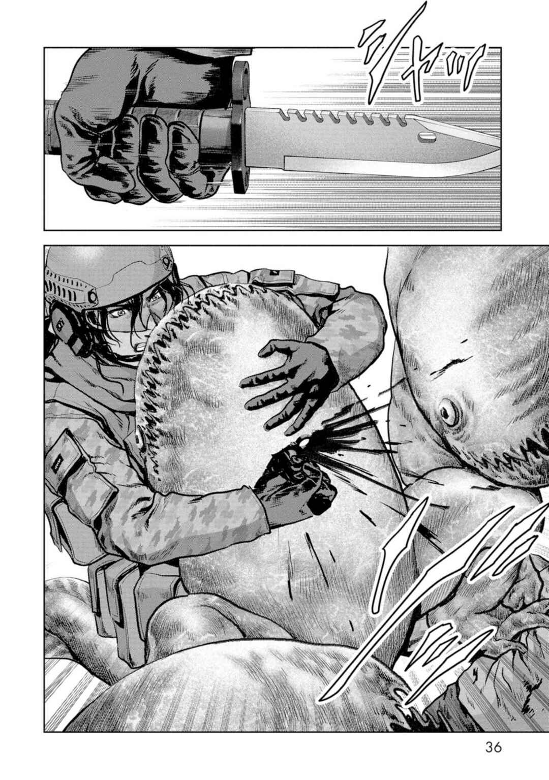 Page 38 Chapter 61 Kaijuu Jieitai