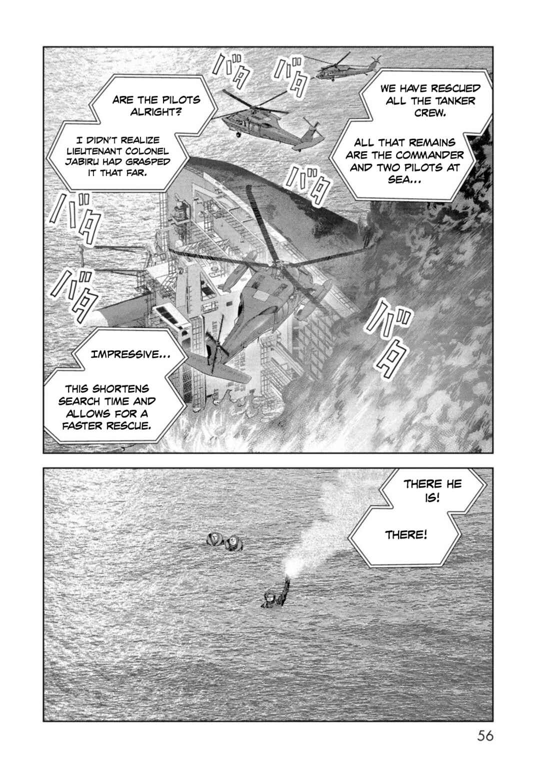 Page 58 Chapter 61 Kaijuu Jieitai