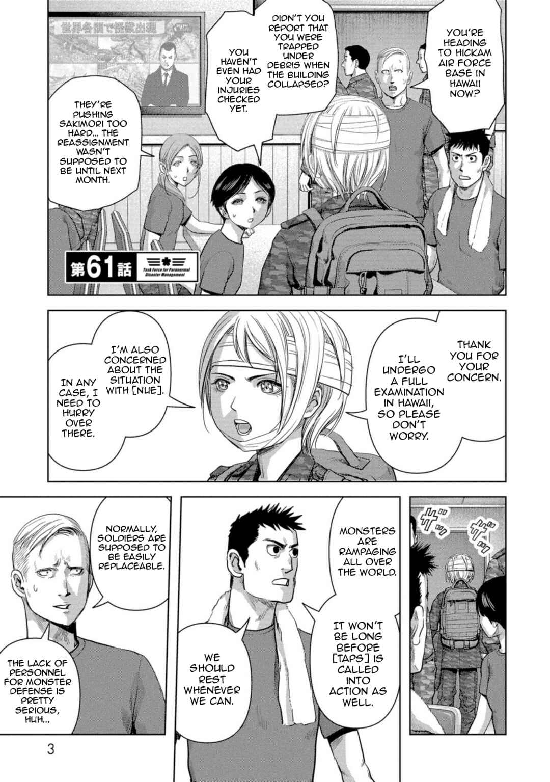 Page 6 Chapter 61 Kaijuu Jieitai