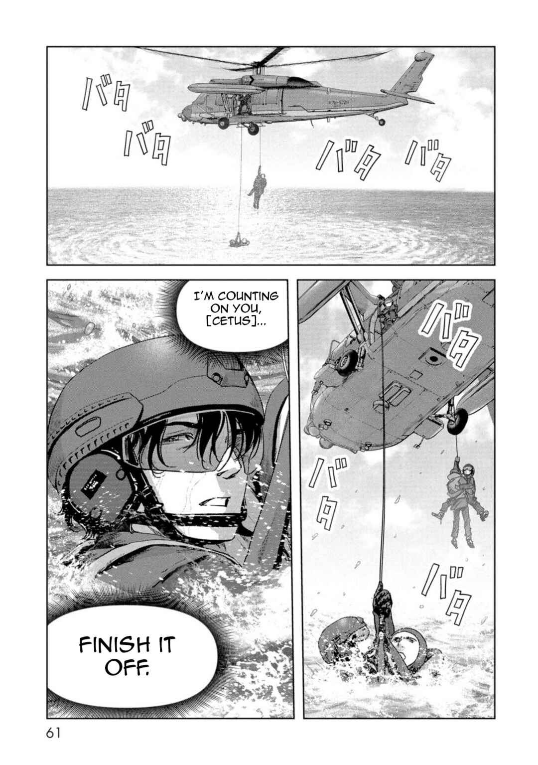 Page 63 Chapter 61 Kaijuu Jieitai