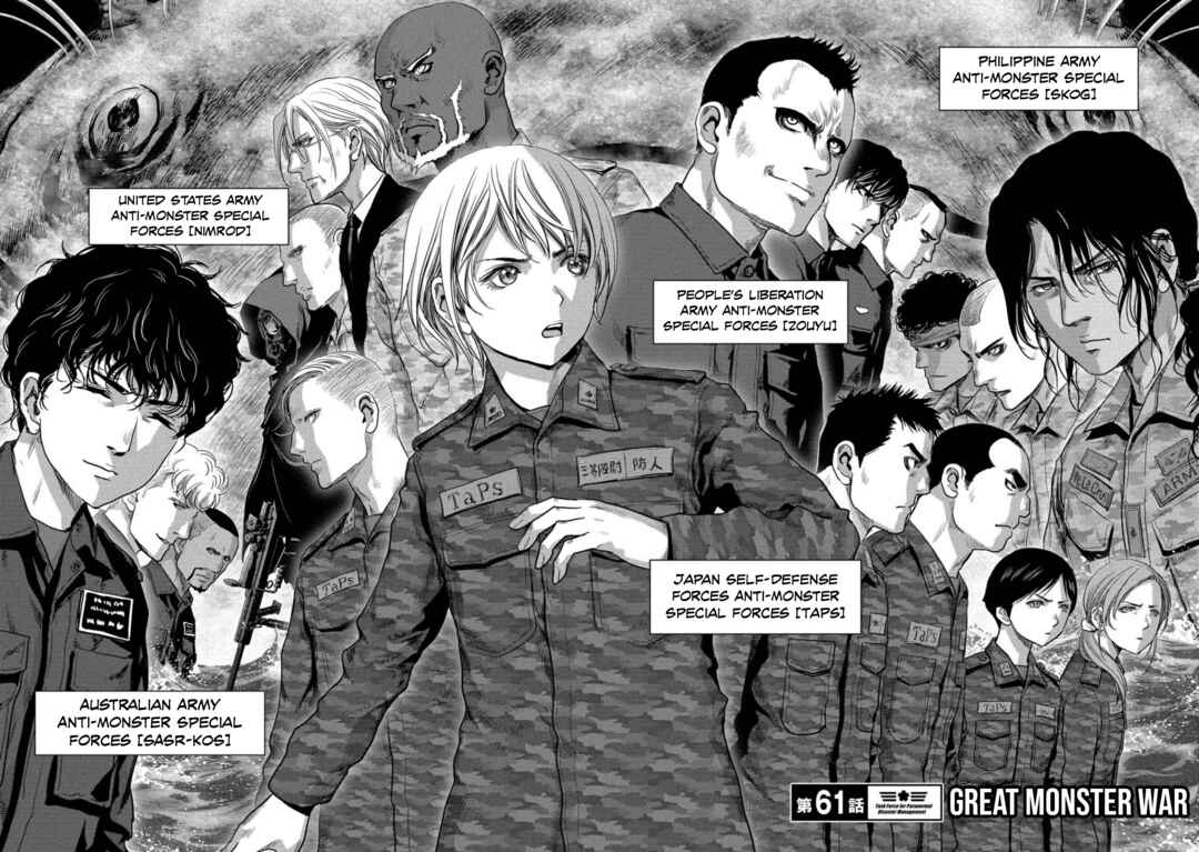 Page 7 Chapter 61 Kaijuu Jieitai