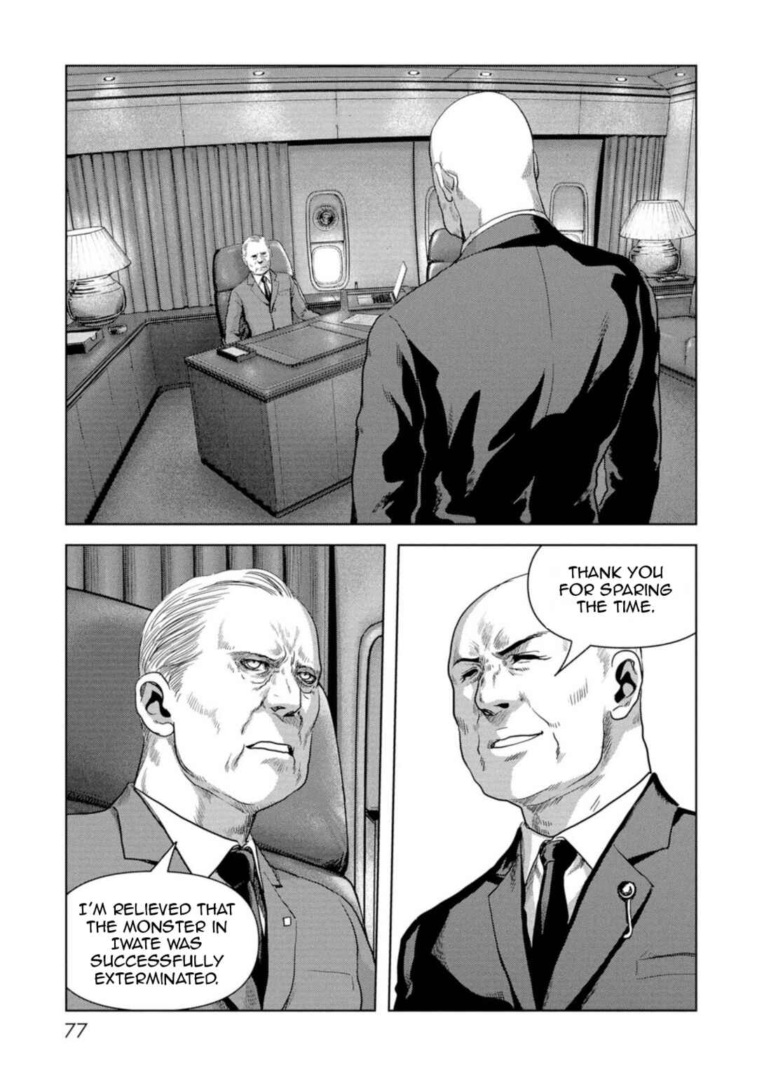Page 79 Chapter 61 Kaijuu Jieitai