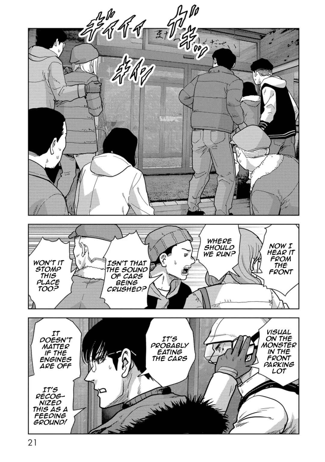 Page 23 Chapter 55 Kaijuu Jieitai