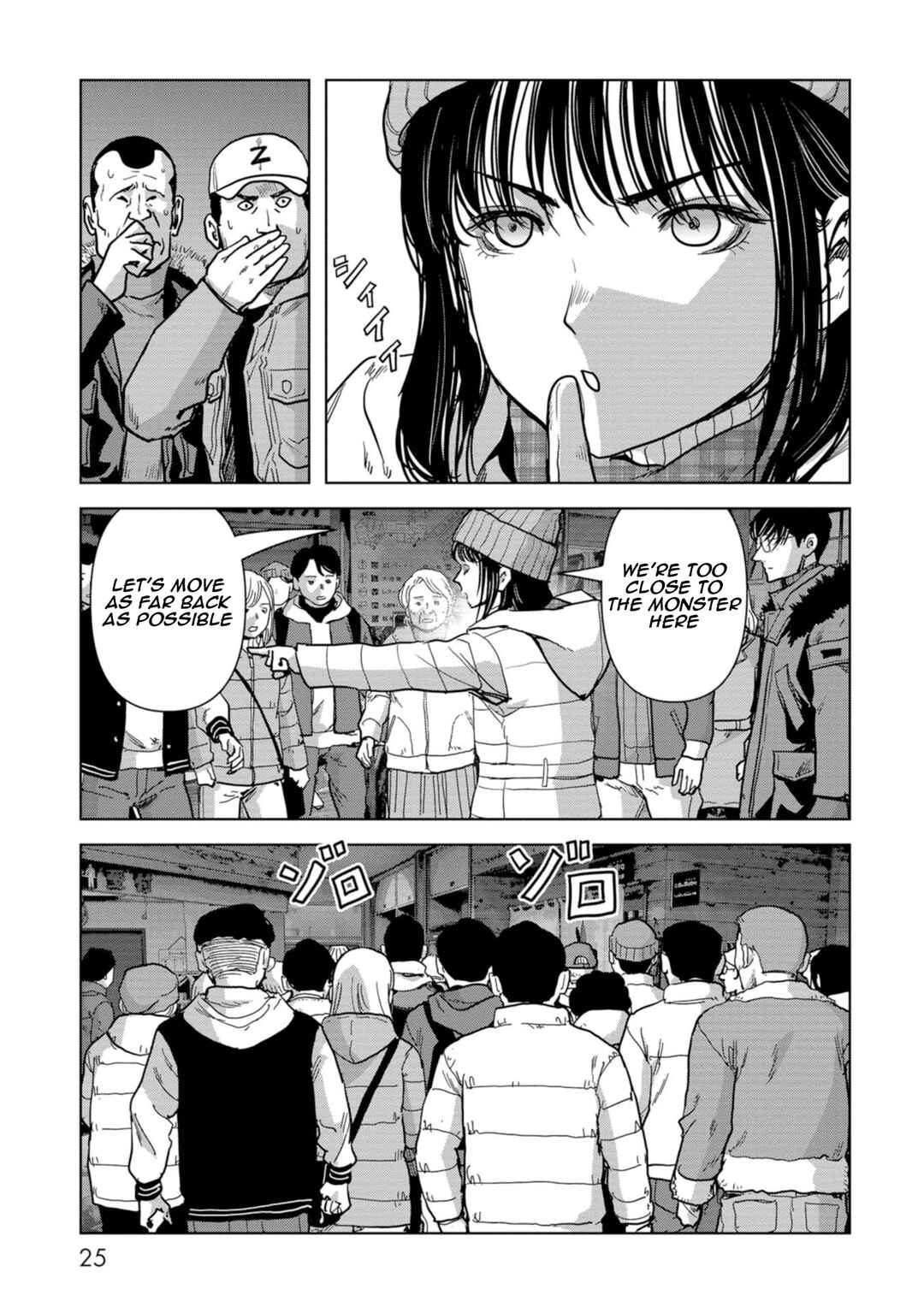 Page 27 Chapter 55 Kaijuu Jieitai