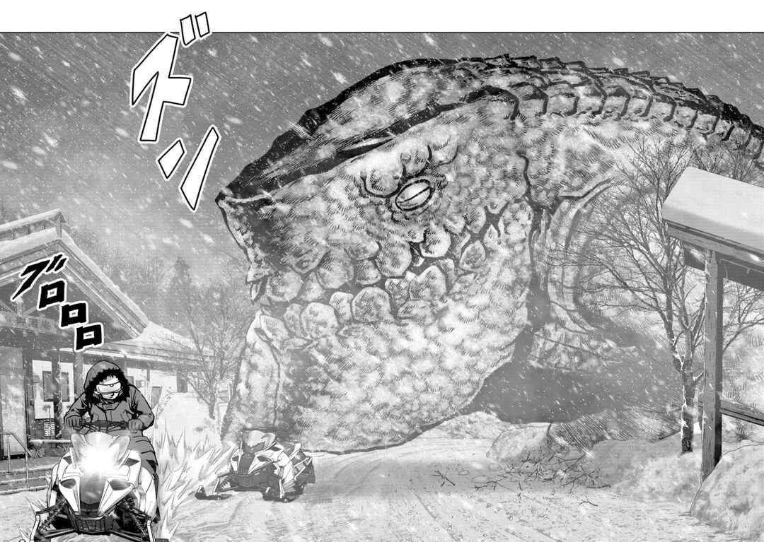 Page 42 Chapter 55 Kaijuu Jieitai