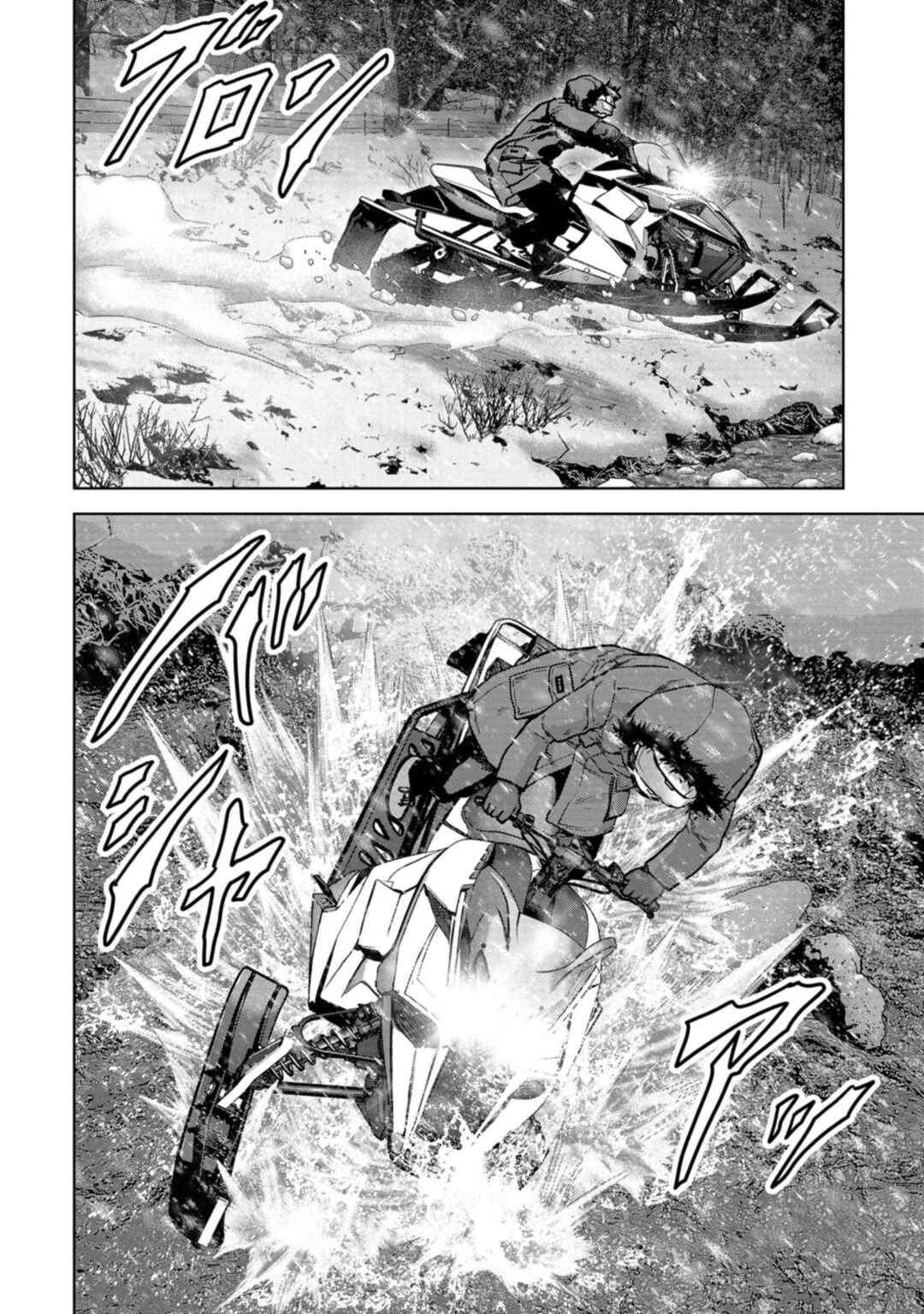 Page 47 Chapter 55 Kaijuu Jieitai