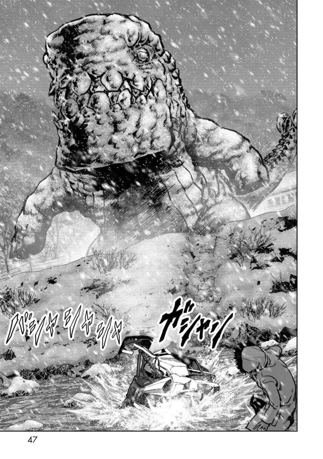 Page 48 Chapter 55 Kaijuu Jieitai
