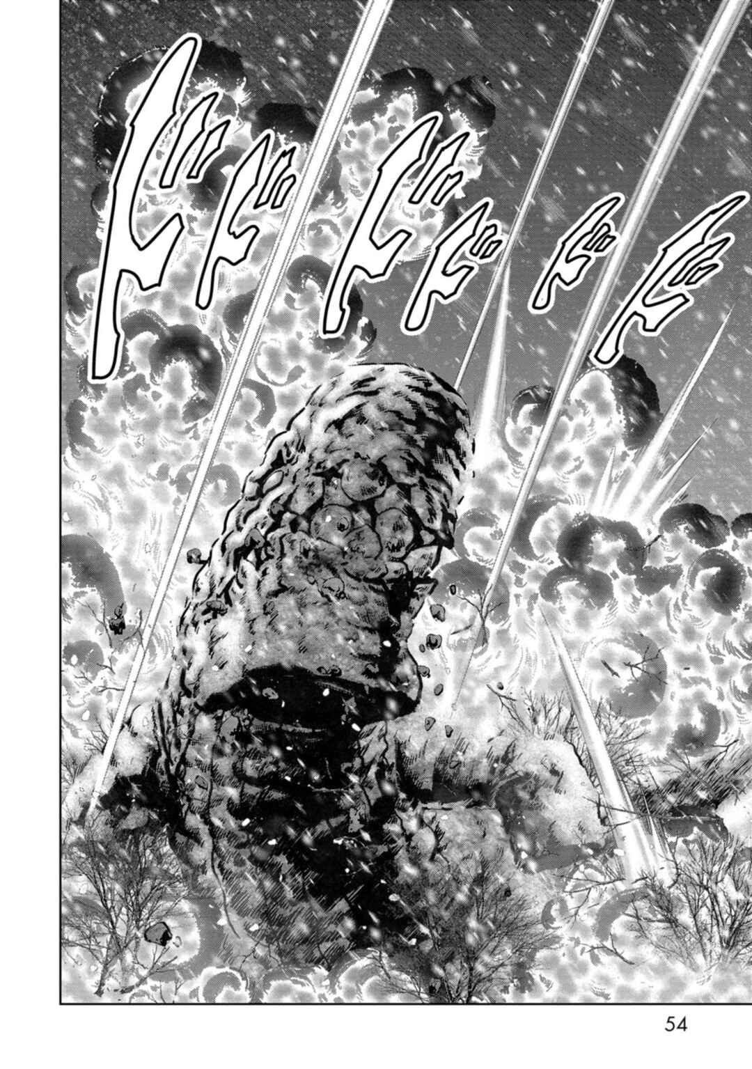 Page 55 Chapter 55 Kaijuu Jieitai