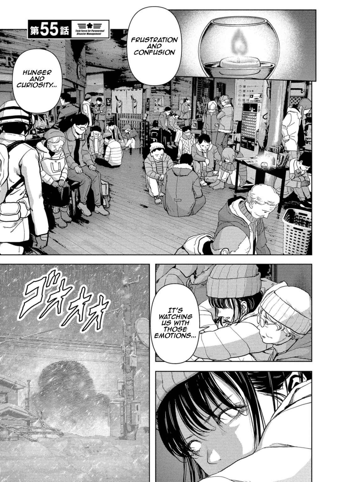 Page 6 Chapter 55 Kaijuu Jieitai