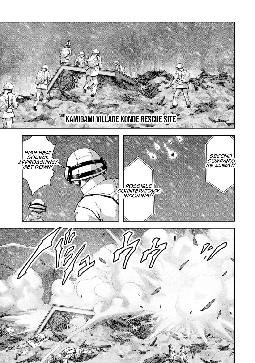 Page 66 Chapter 55 Kaijuu Jieitai