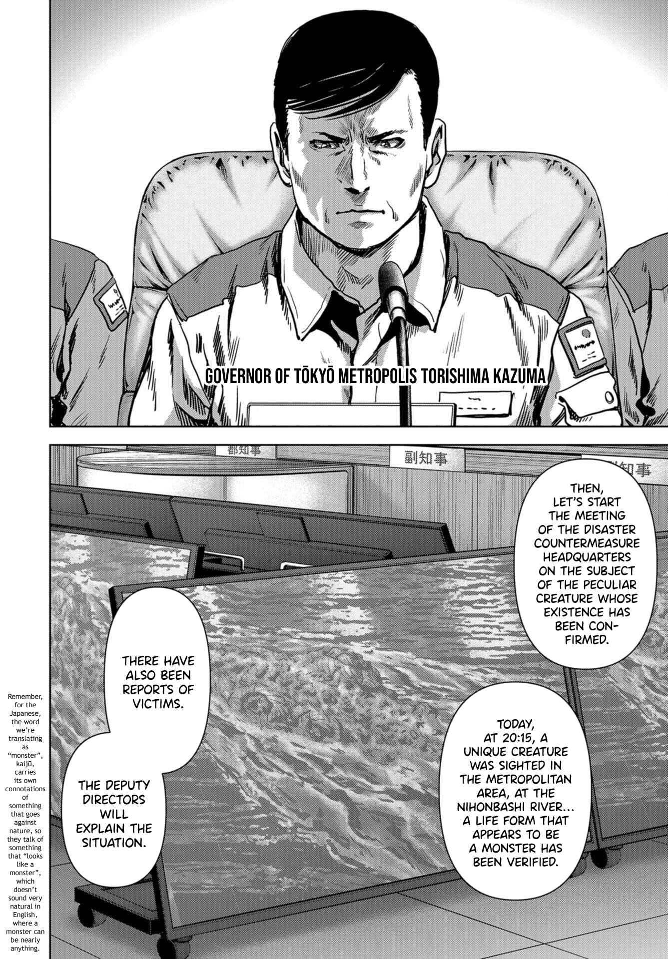Page 46 Chapter 13 Kaijuu Jieitai