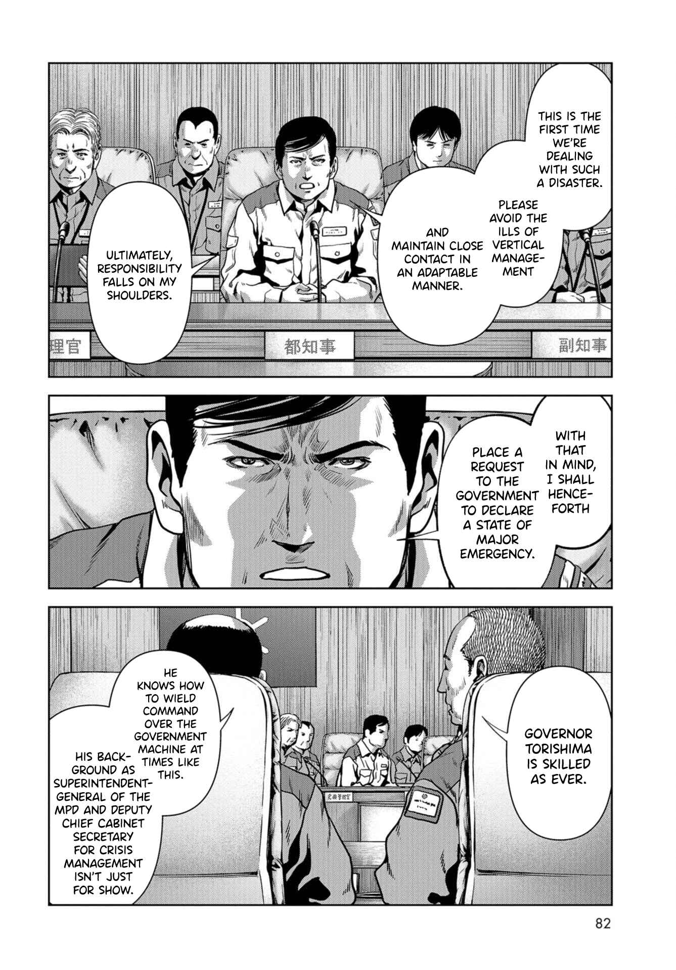 Page 50 Chapter 13 Kaijuu Jieitai