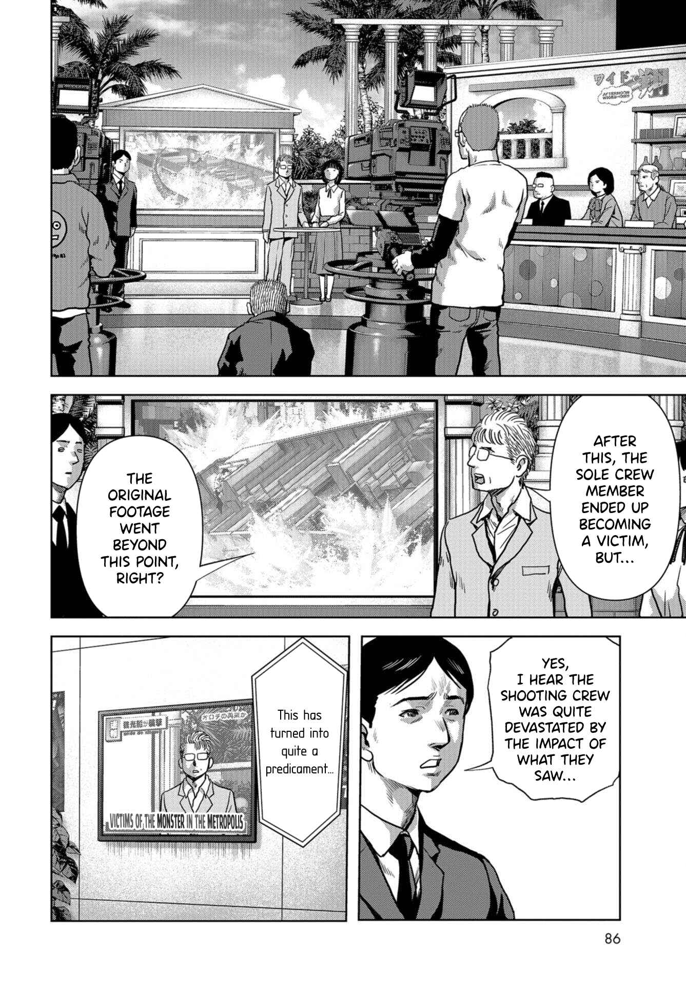 Page 54 Chapter 13 Kaijuu Jieitai