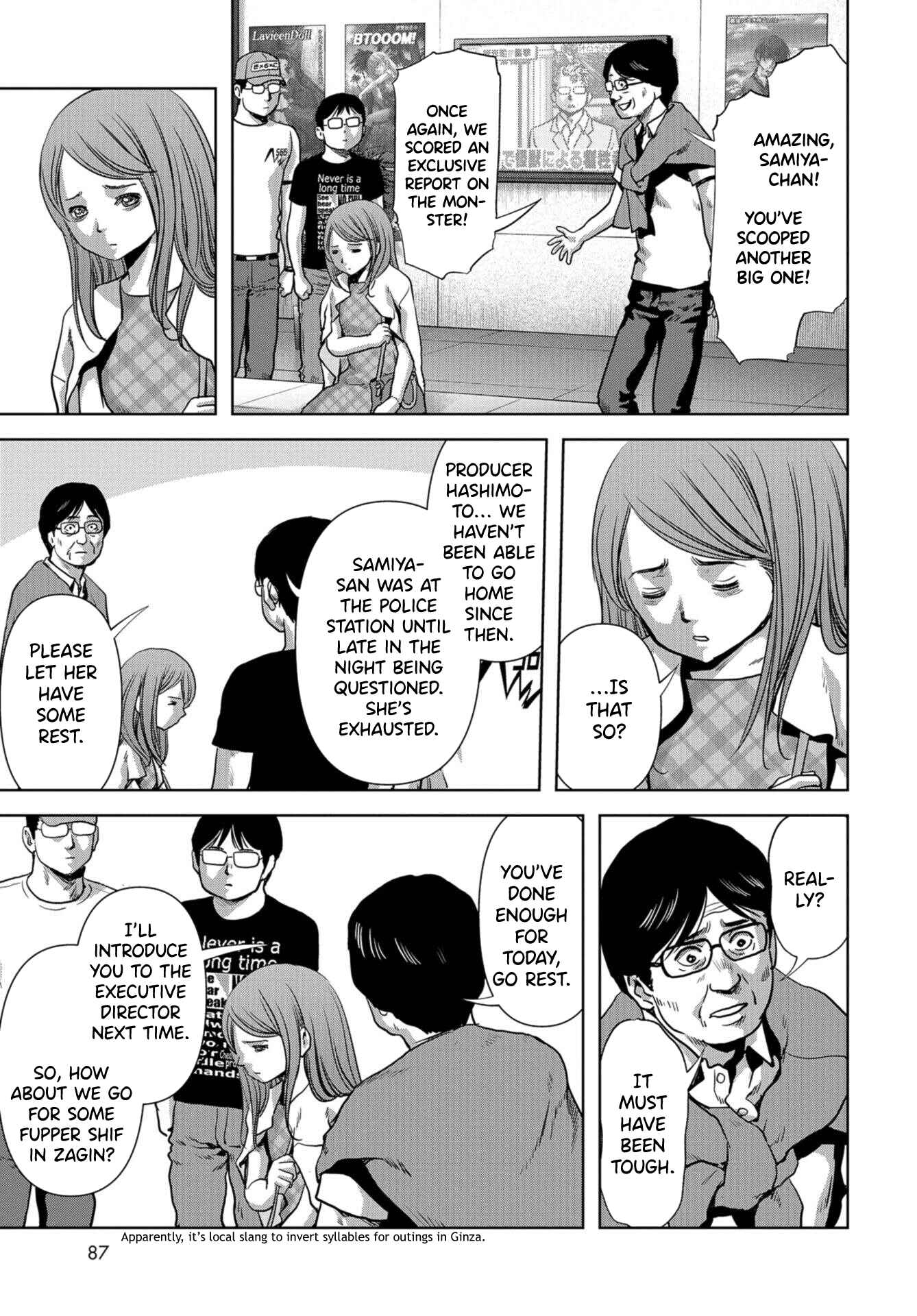 Page 55 Chapter 13 Kaijuu Jieitai